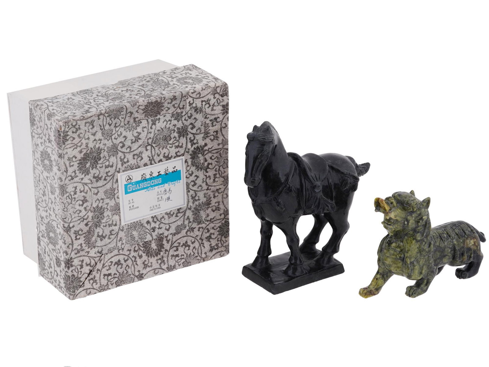 CHINESE HAND CARVED JADE FOO DOG HORSE FIGURINES (1 of 11)