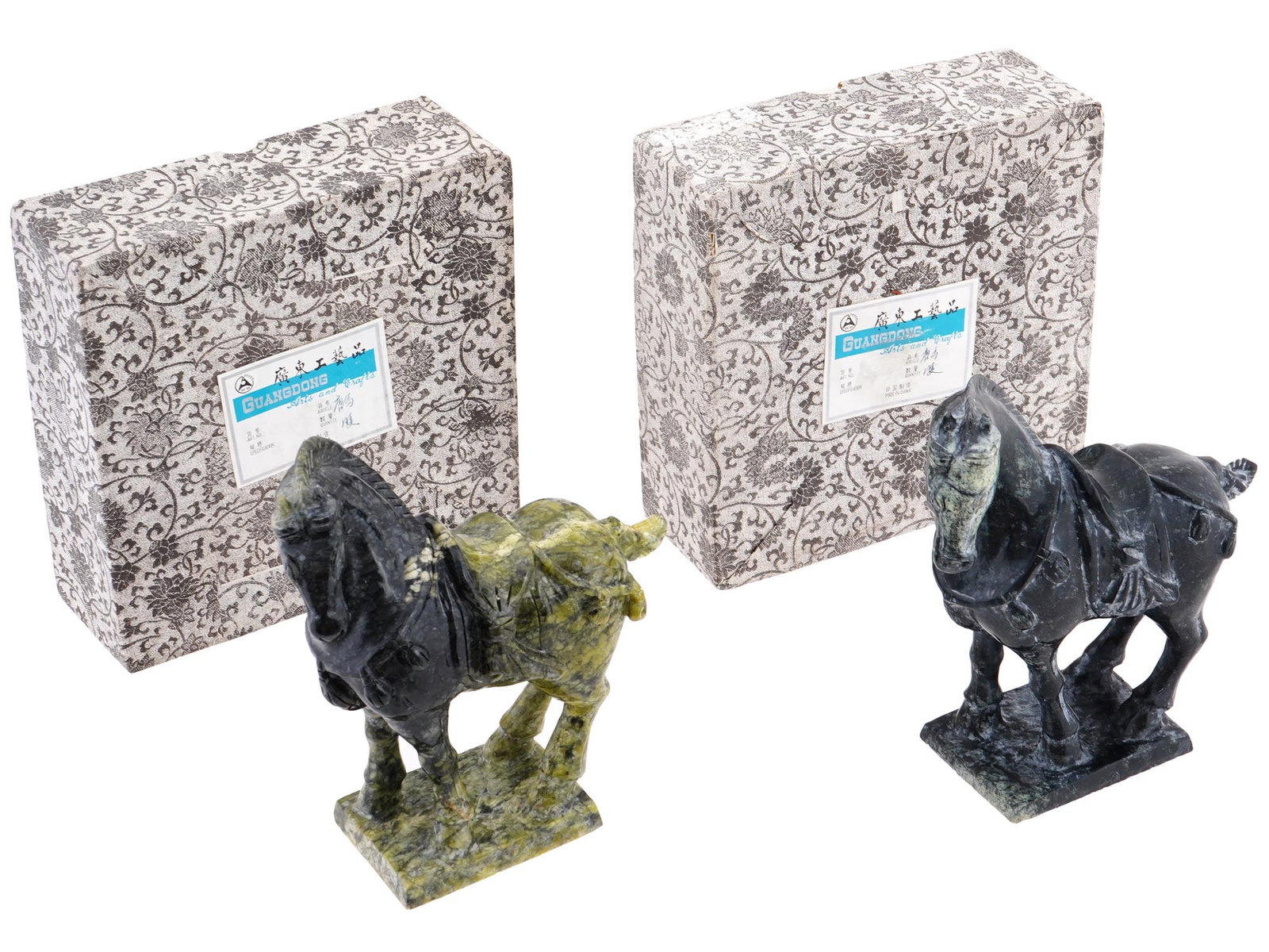 CHINESE HAND CARVED JADE HORSE FIGURINES IN BOXES (1 of 9)