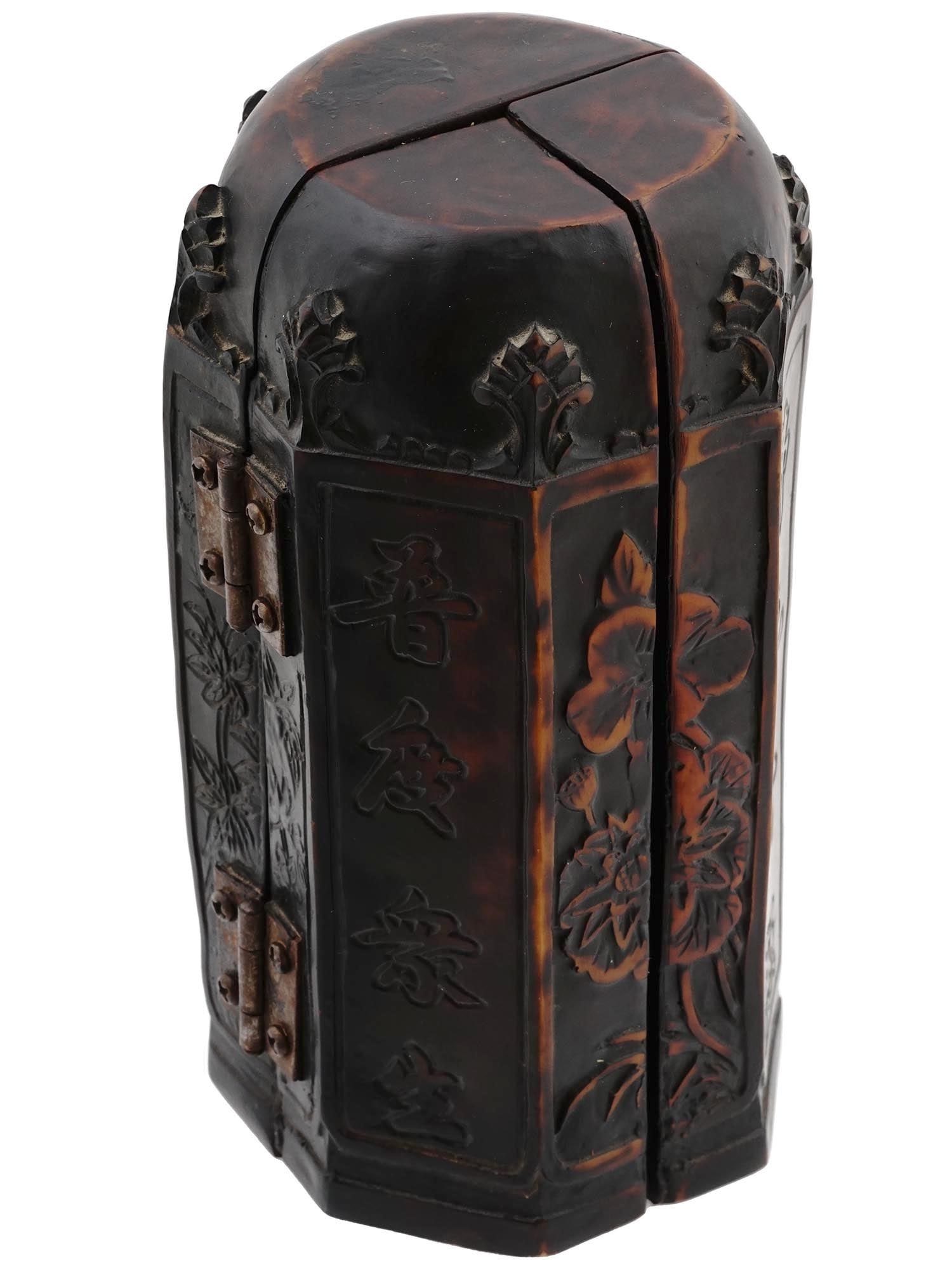 VINTAGE CHINESE BUDDHIST SHRINE PORTABLE TRIPTYCH (1 of 7)