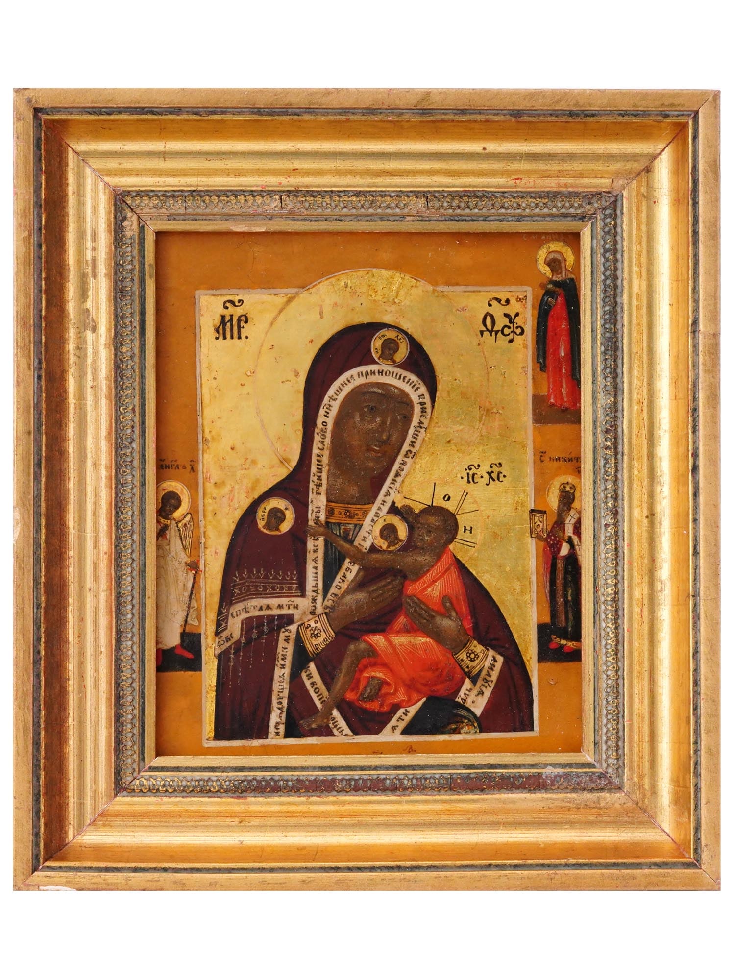 ANTIQUE RUSSIAN ICON ARAPET MOTHER OF GOD FRAMED (1 of 9)