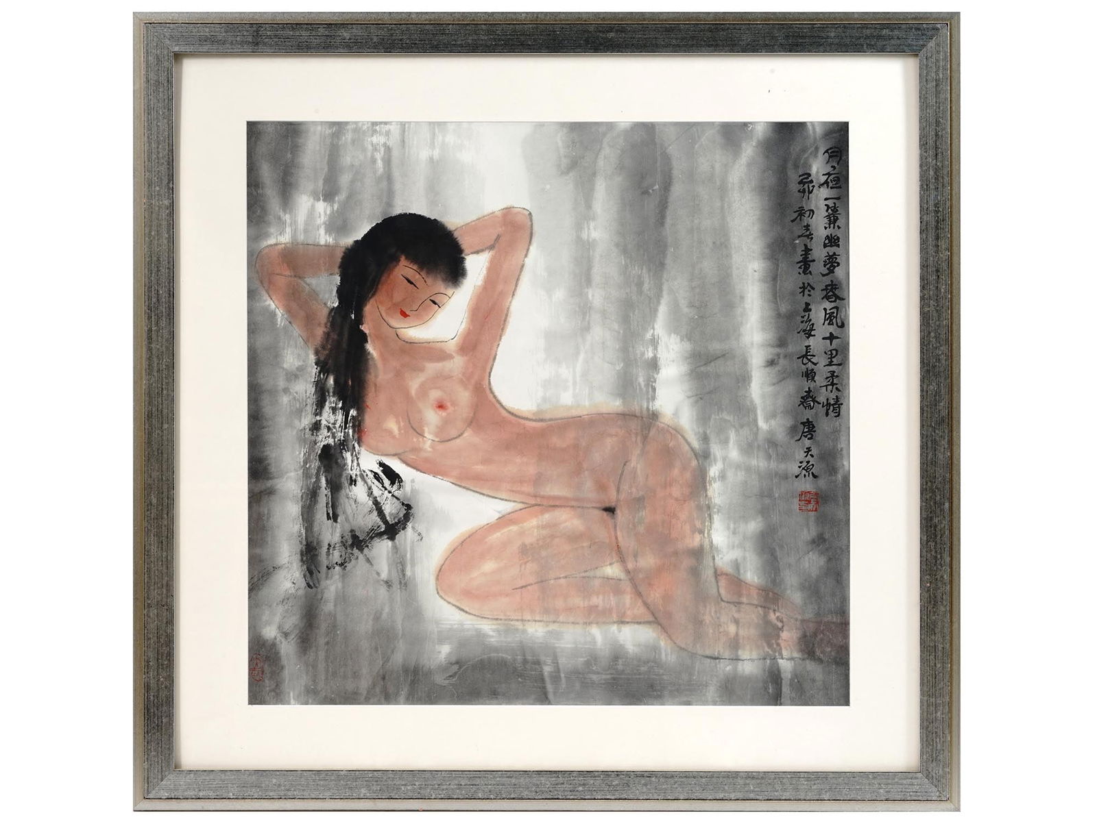 MODERN CHINESE WATERCOLOR PAINTING OF FEMALE NUDE: A modern Chinese watercolor on paper painting blending traditional Chinese and Western styles, depicting a reclined female nude with lines from Qing Guan poem, translated as: Your tenderness in the sp