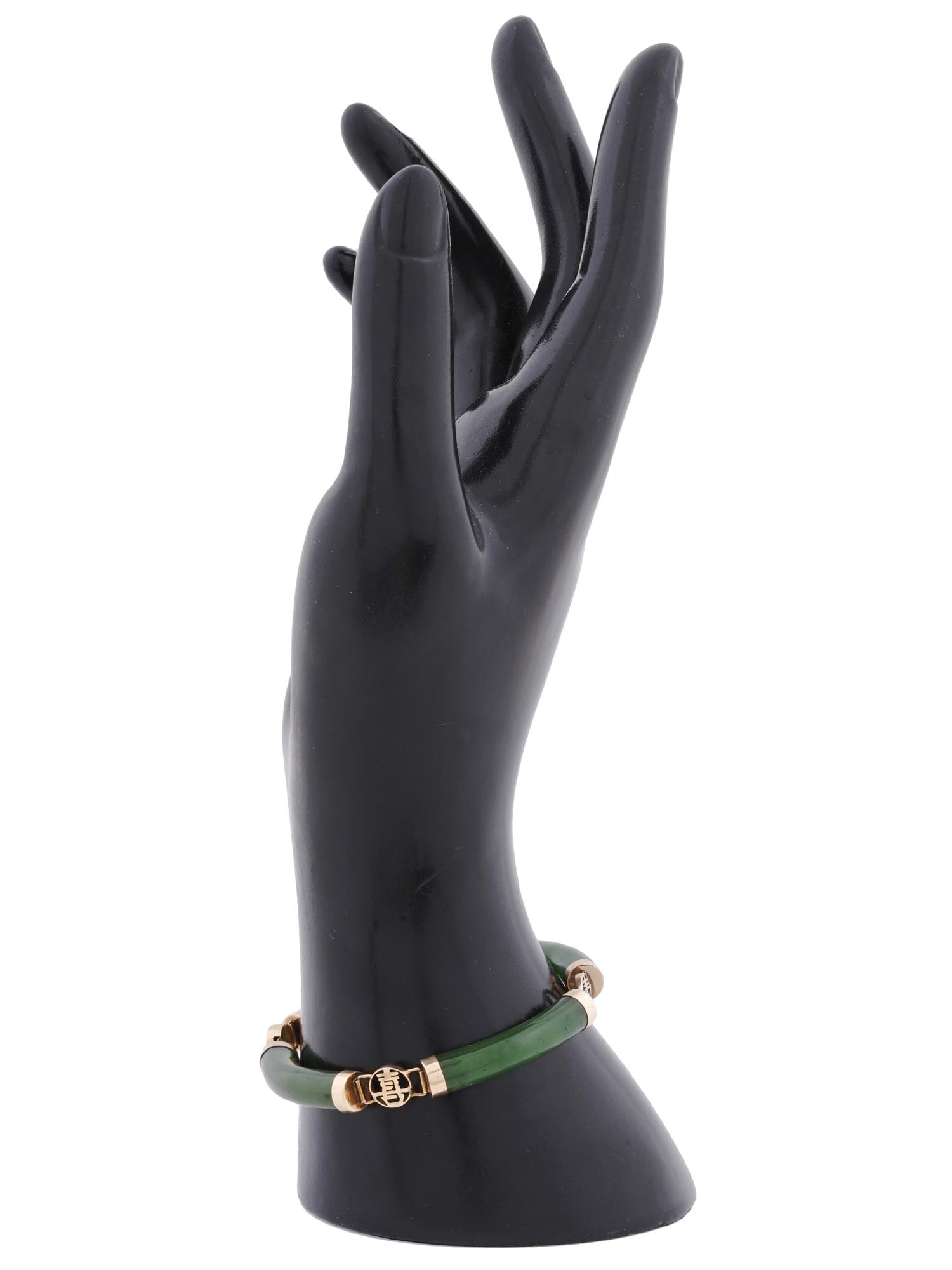 VINTAGE CHINESE 14K GOLD JADE LINK BRACELET (1 of 6)