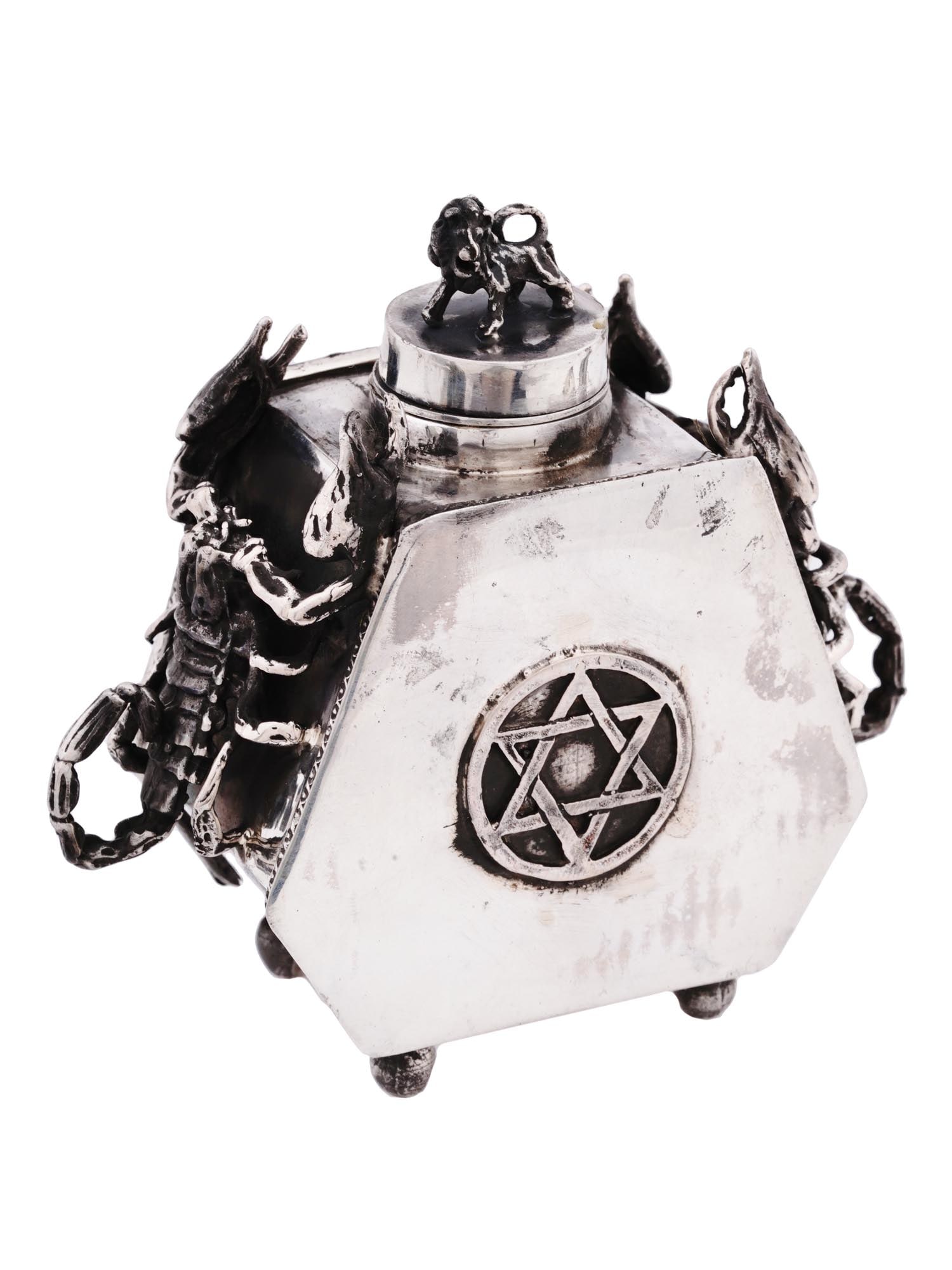 IMPERIAL RUSSIAN JUDAICA SILVER INKWELL (1 of 8)