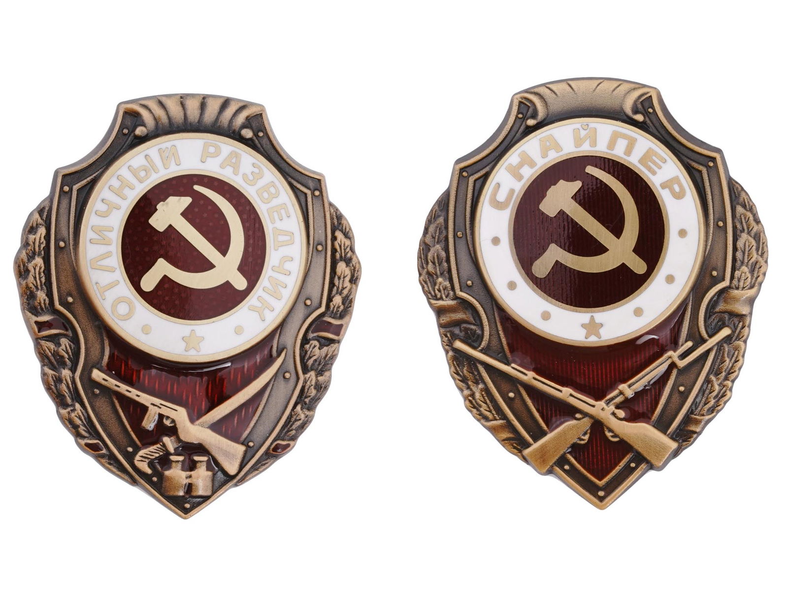 WWII SOVIET SNIPER AND RECONNAISSANCE SCOUT BADGES (1 of 3)