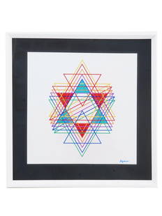 JUDAICA STAR OF DAVID SILK PRINT BY YAACOV AGAM: Yaacov Gibstein Agam, Israeli Jewish, French, American, born 1928, limited edition Agamagram Hologram serigraph on paper, Star of David, after the mixed media painting on plastic board, 1980. Signed