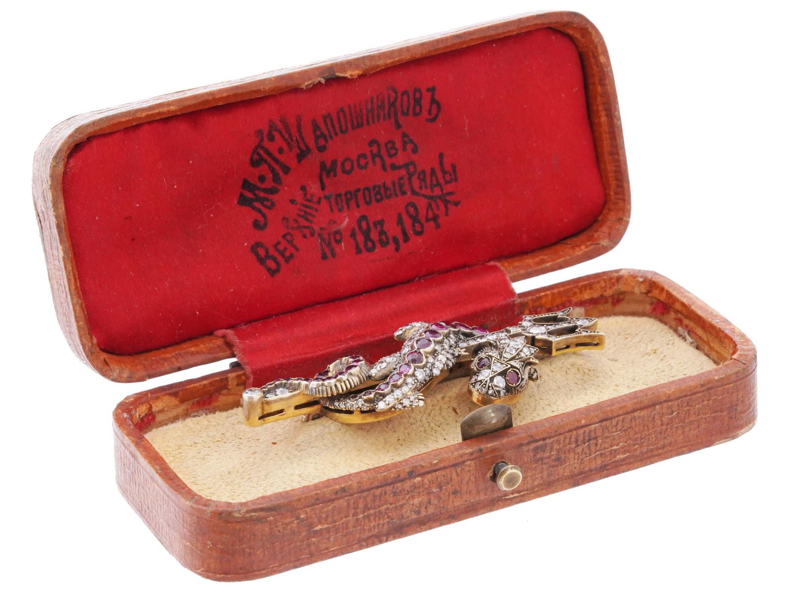 RUSSIAN GOLD TRIDENT SNAKE BROOCH WITH STONES (1 of 12)