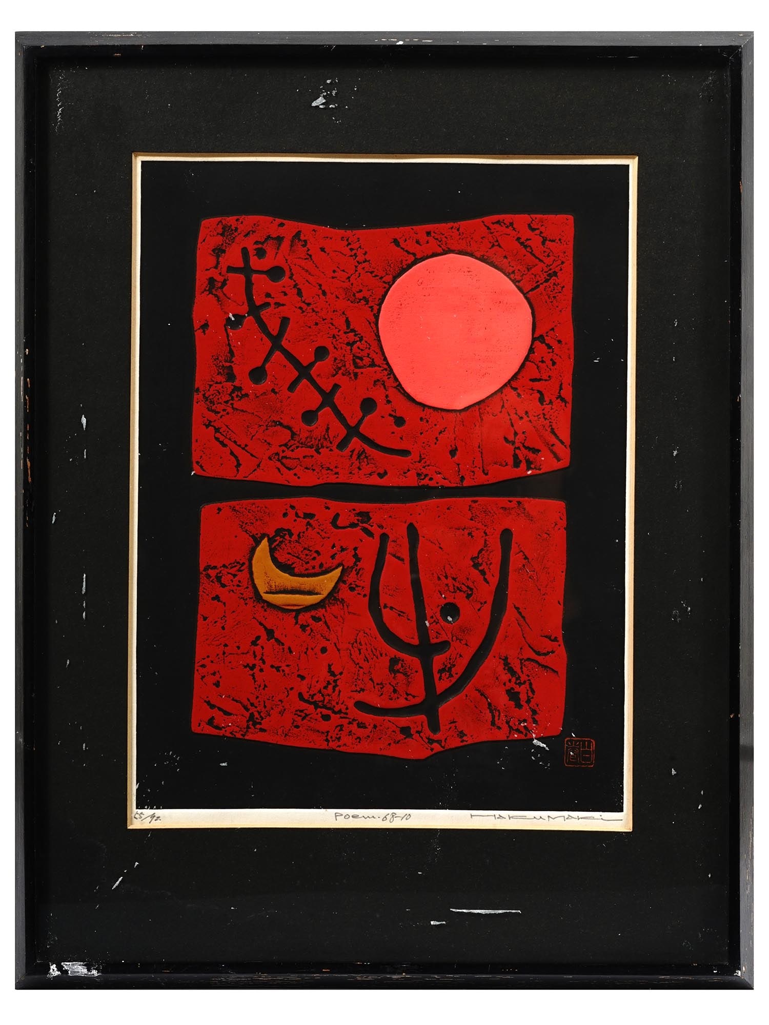 ABSTRACT JAPANESE WOOD CUT PRINT BY HAKU MAKI (1 of 7)