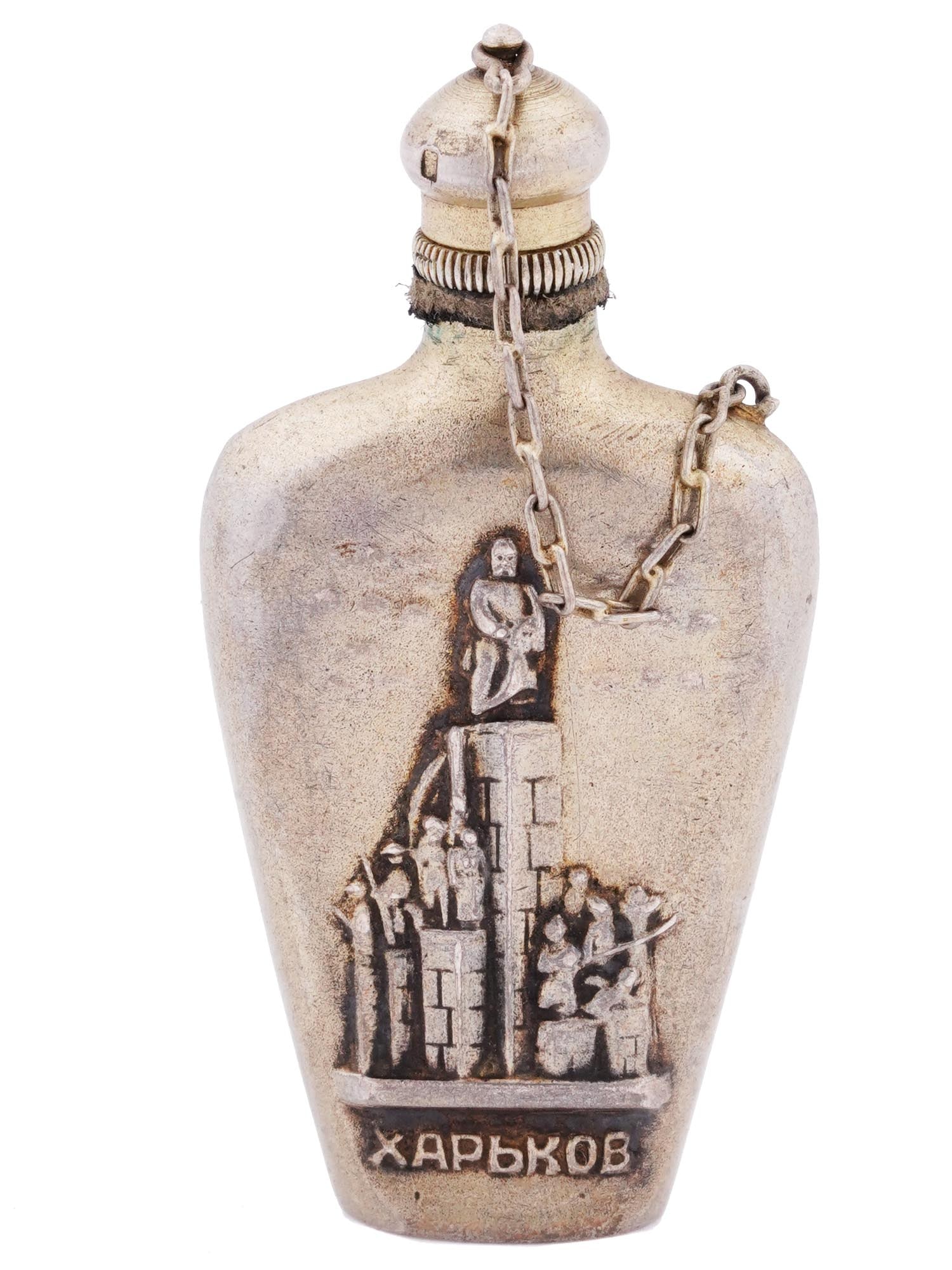 UKRANIAN SOVIET ERA SILVER PERFUME BOTTLE KHARKIV (1 of 10)