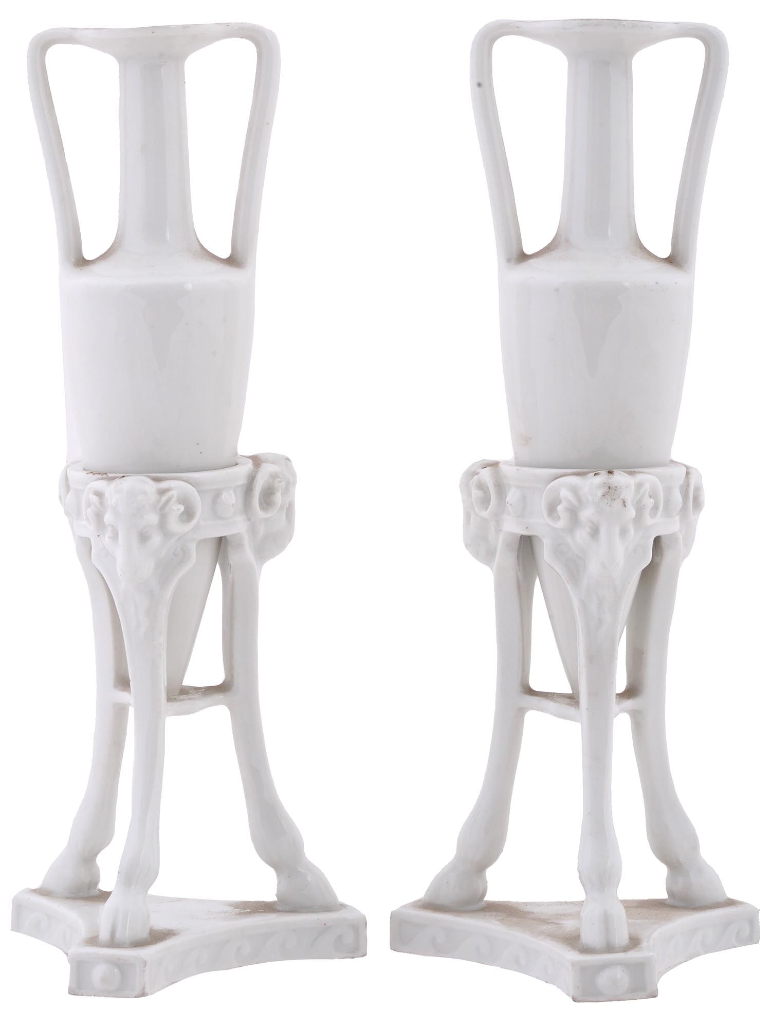 ANTIQUE KPM PORCELAIN AMPHORA VASES WITH STANDS (1 of 11)