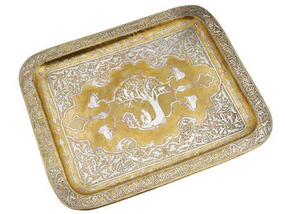 VTG SYRIAN TRAY WITH SILVER COPPER CALLIGRAPHY INLAY: A vintage Syrian brass tray adorned with silver and copper inlay calligraphy and animal motifs. Such trays are renowned for their intricate metalwork and the fusion of calligraphic art with decorative