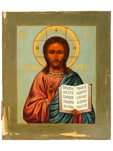 ANTIQUE RUSSIAN ORTHODOX ICON OF CHRIST ALMIGHTY: An antique 19th-century Russian Orthodox icon representing Jesus Christ in Pantocrator iconography, also known as Lord Almighty. Mixed media painting: egg tempera, gesso, and levkas on a wood board