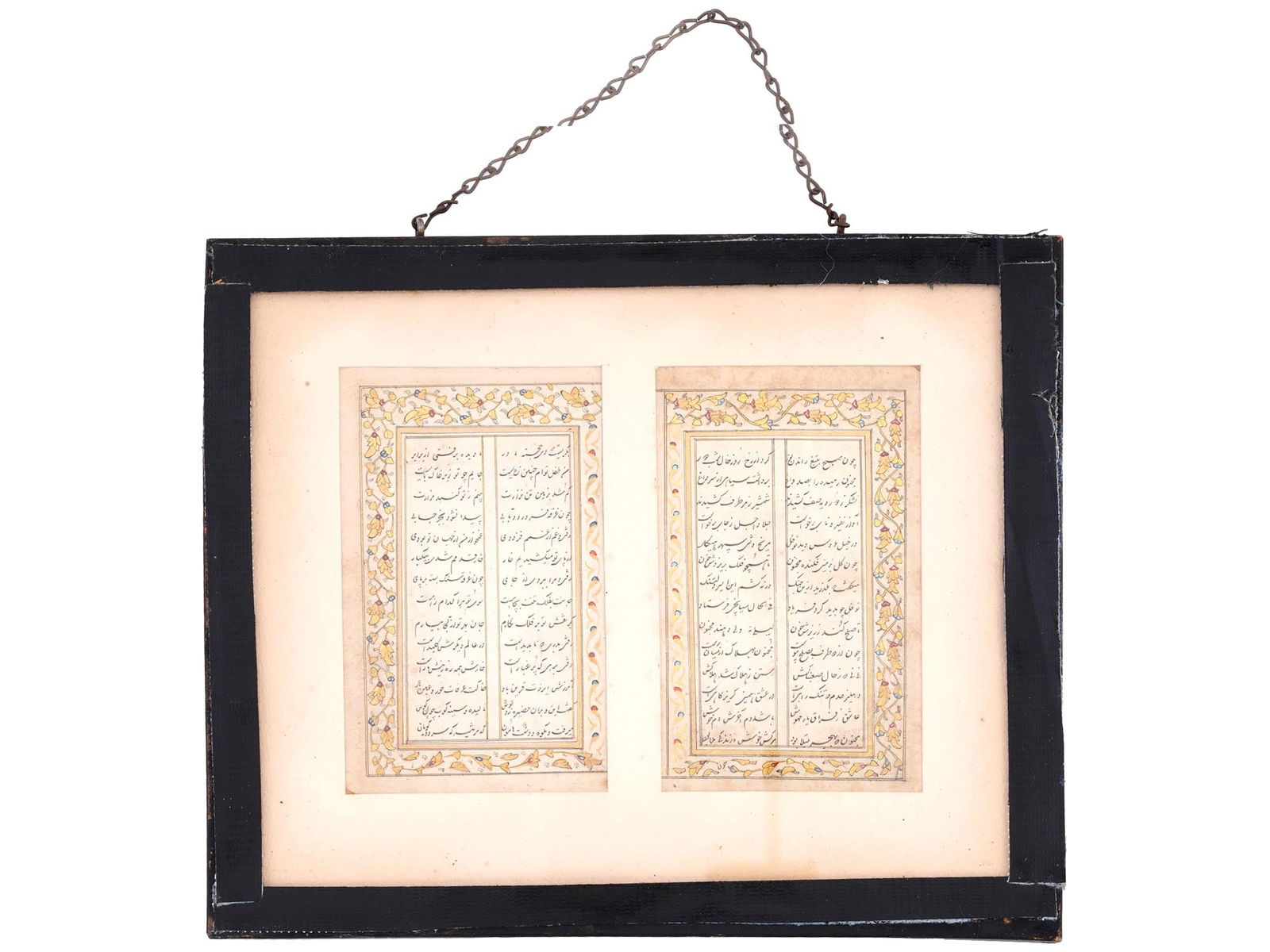 17TH CENTURY PERSIAN ISLAMIC CALLIGRAPHY MANUSCRIPT (1 of 10)