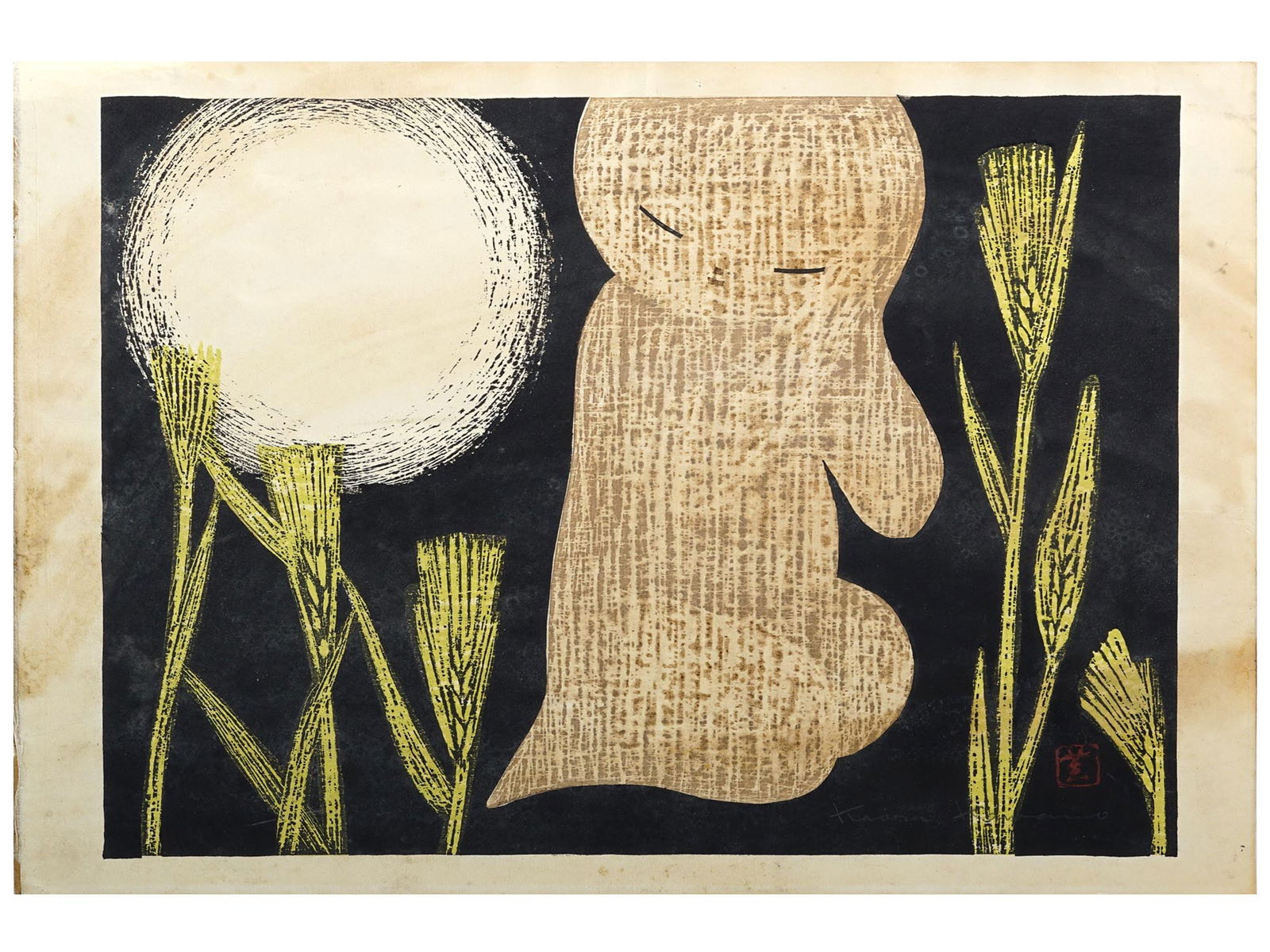 KAORU KAWANO JAPAN SIGNED MUGI-MAY WOODBLOCK PRINT (1 of 5)