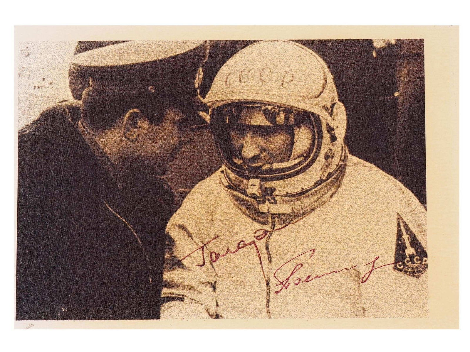 SOVIET PHOTO AUTOGRAPHED BY GAGARIN AND BELYAYEV (1 of 3)