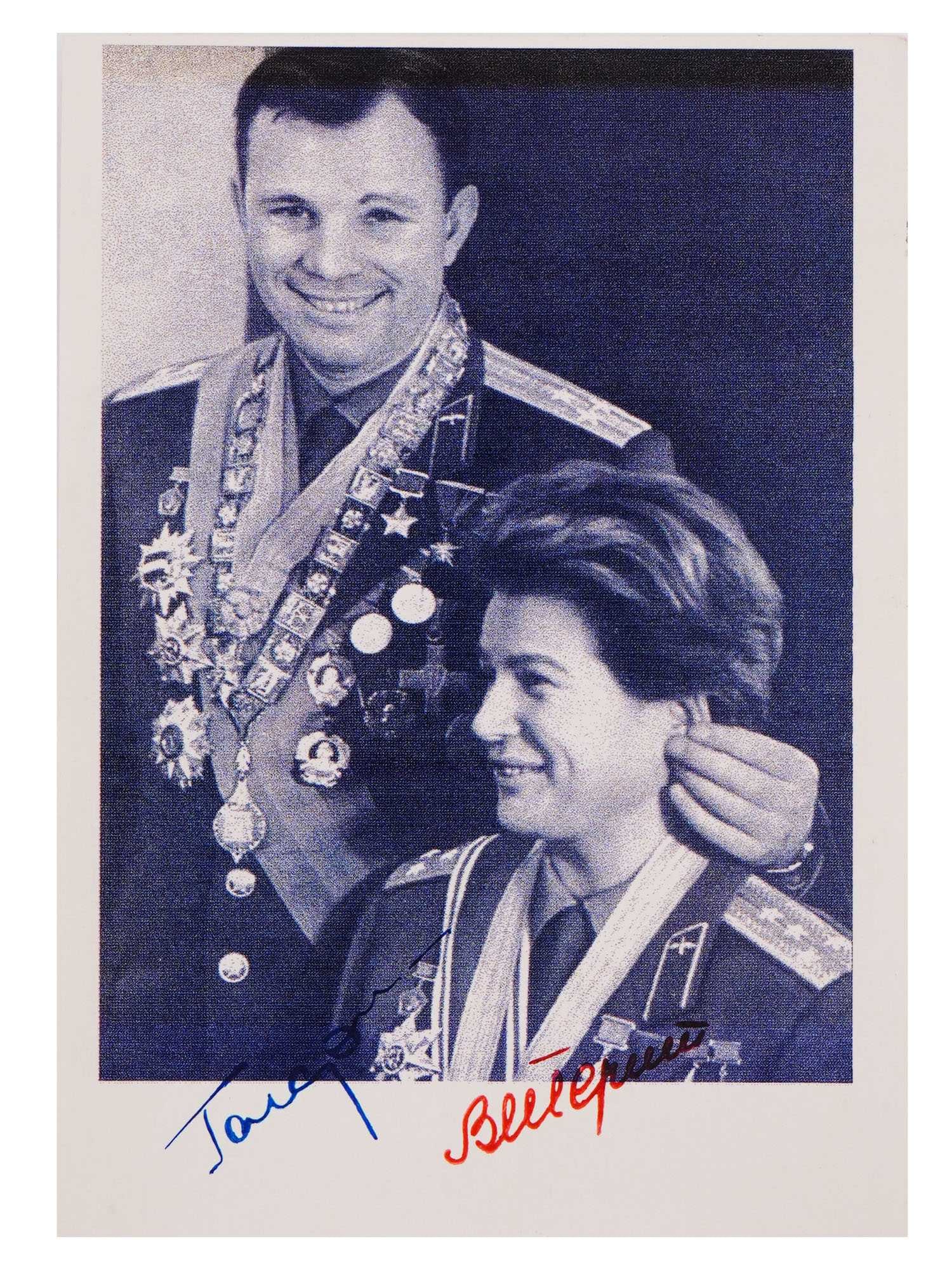 SOVIET PHOTO AUTOGRAPHED BY GAGARIN AND TERESHKOVA (1 of 2)
