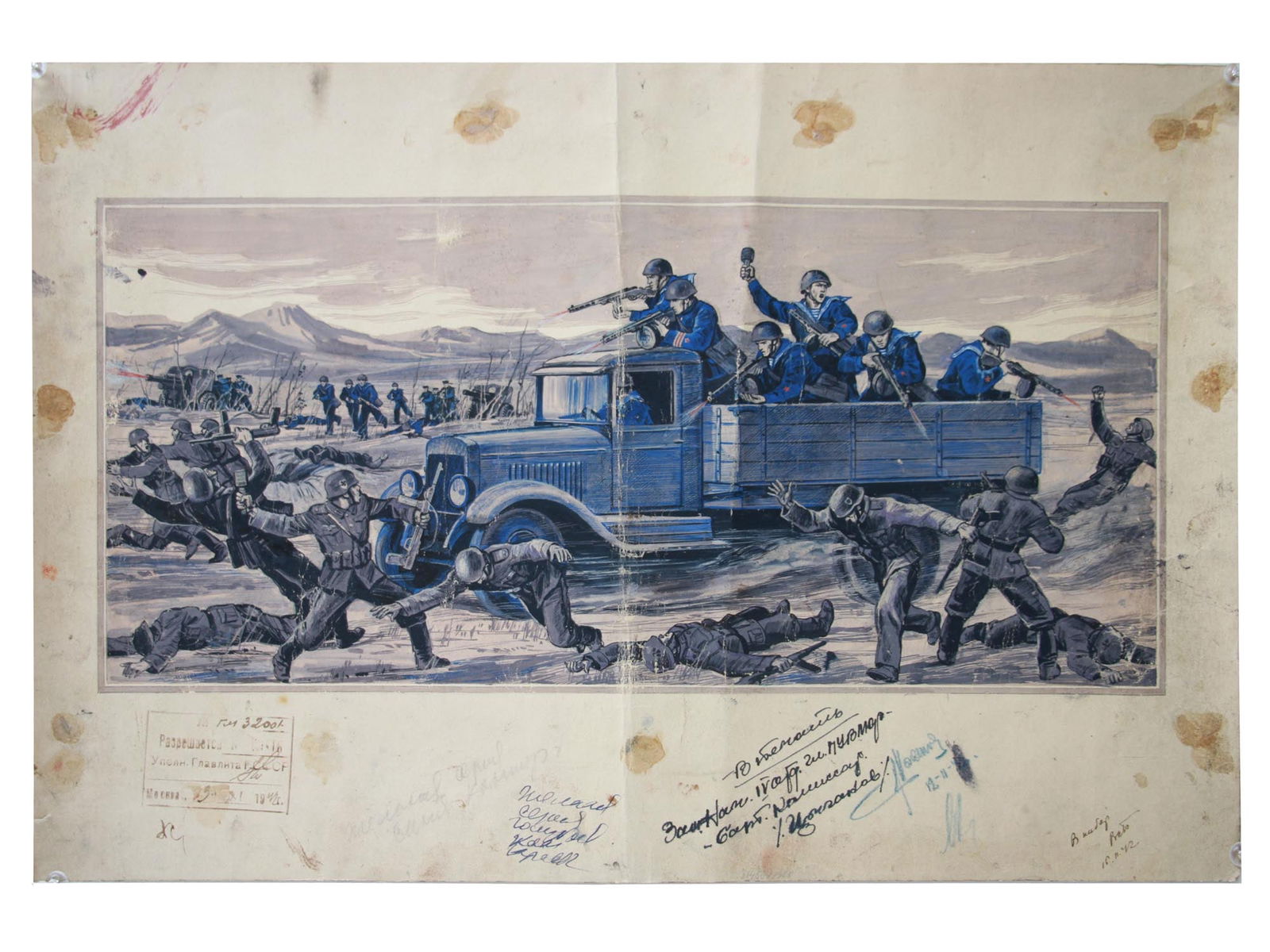 A E. MALOLETKOV SOVIET WWII ILLUSTRATION PAINTING (1 of 7)