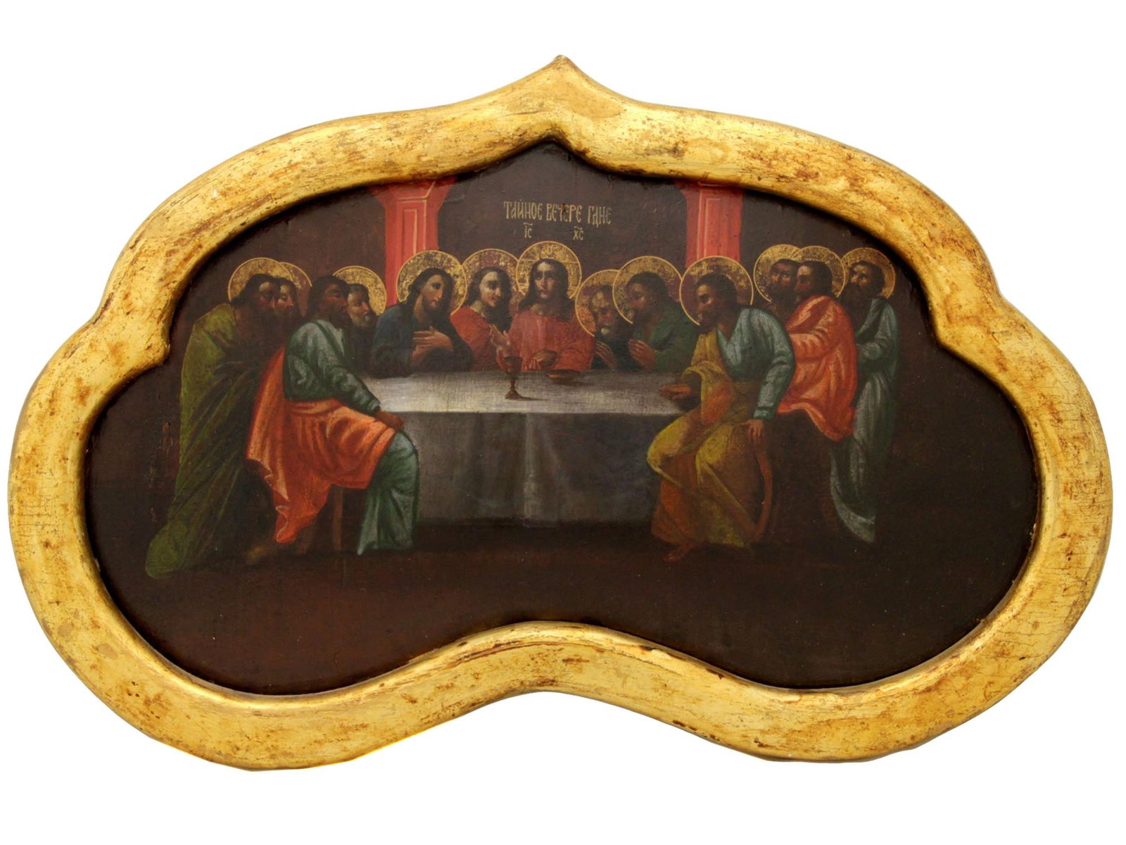 LARGE ANTIQUE RUSSIAN ORTHODOX LAST SUPPER ICON (1 of 2)