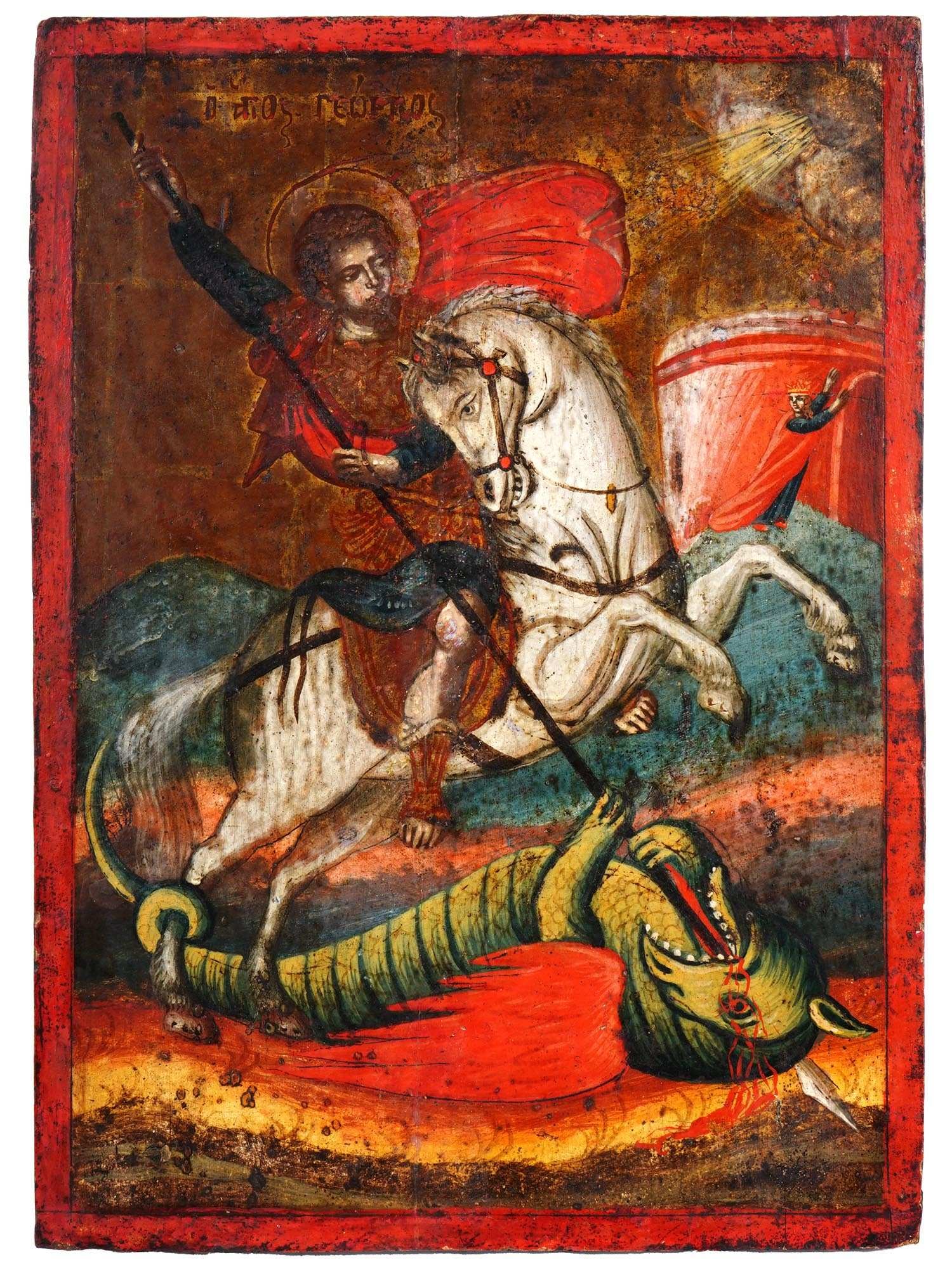 ANTIQUE ORTHODOX ICON OF SAINT GEORGE WITH DRAGON (1 of 7)