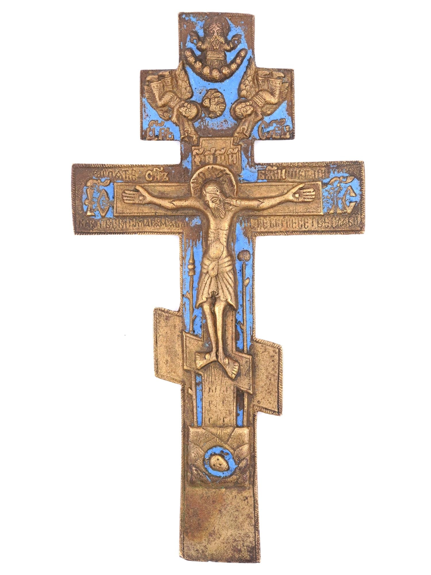 ANTIQUE RUSSIAN ORTHODOX CAST BRONZE ENAMEL CROSS (1 of 7)