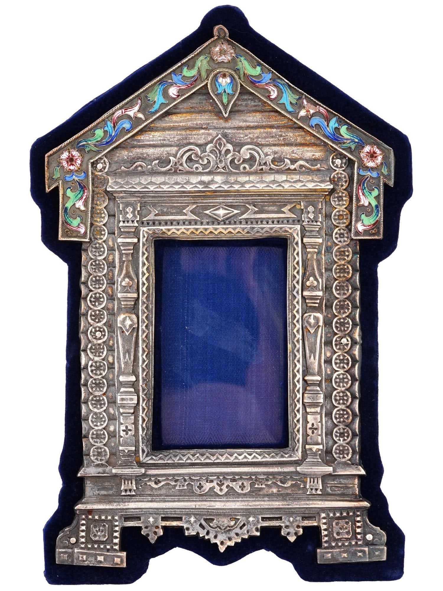 RUSSIAN SILVER ENAMEL WINDOW SHUTTER PICTURE FRAME (1 of 5)