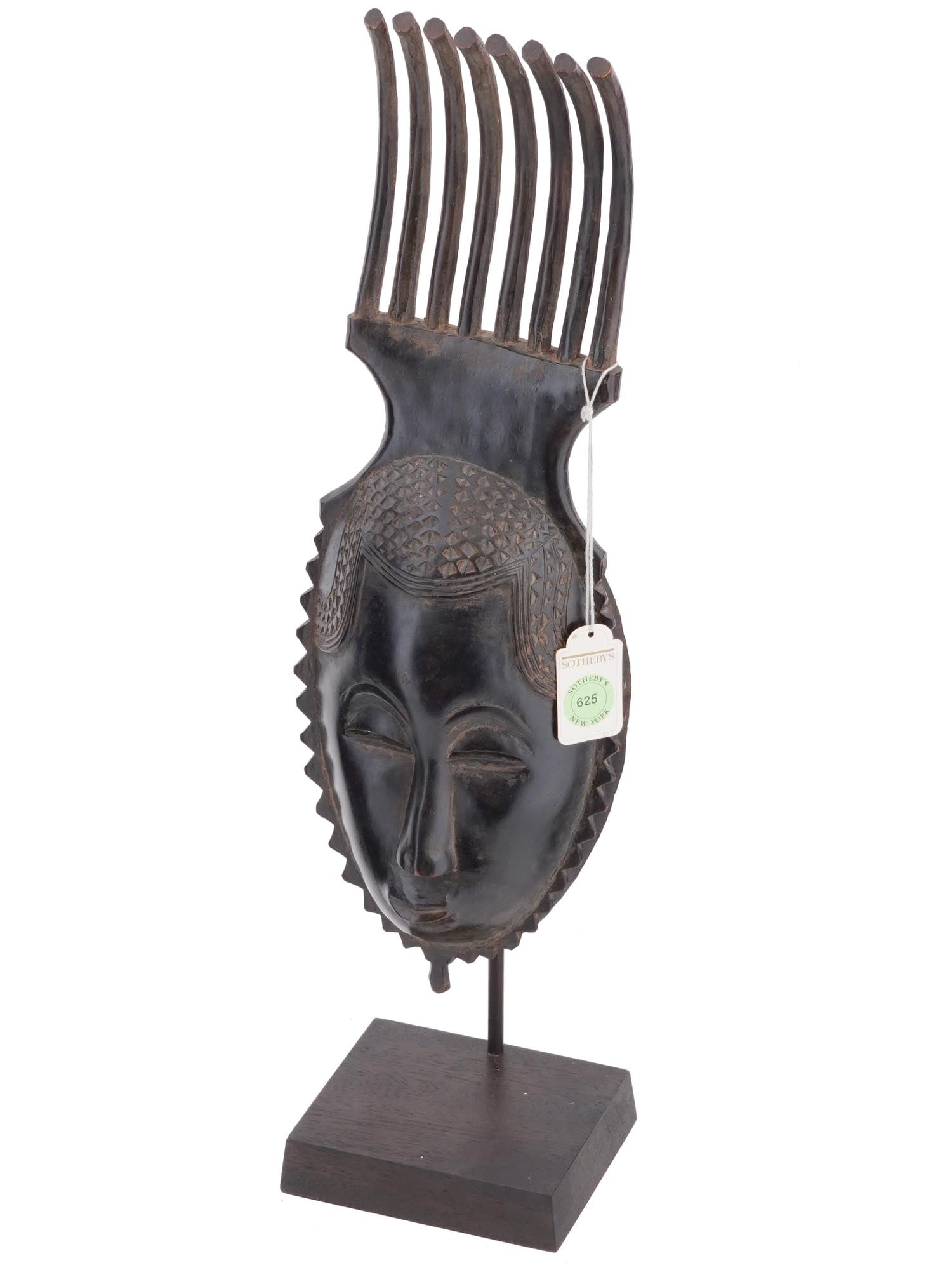 HAND CARVED AFRICAN BAULE PEOPLE IVORY COAST MASK (1 of 11)