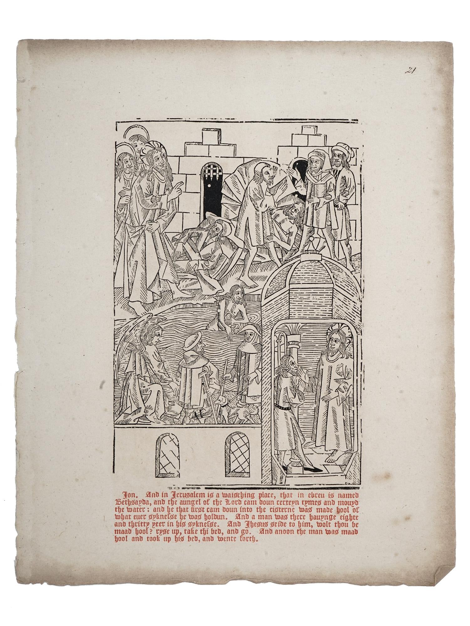 ANTIQUE BIBLE WOODCUT MAN HEALED AT POOL OF BETHESDA (1 of 5)