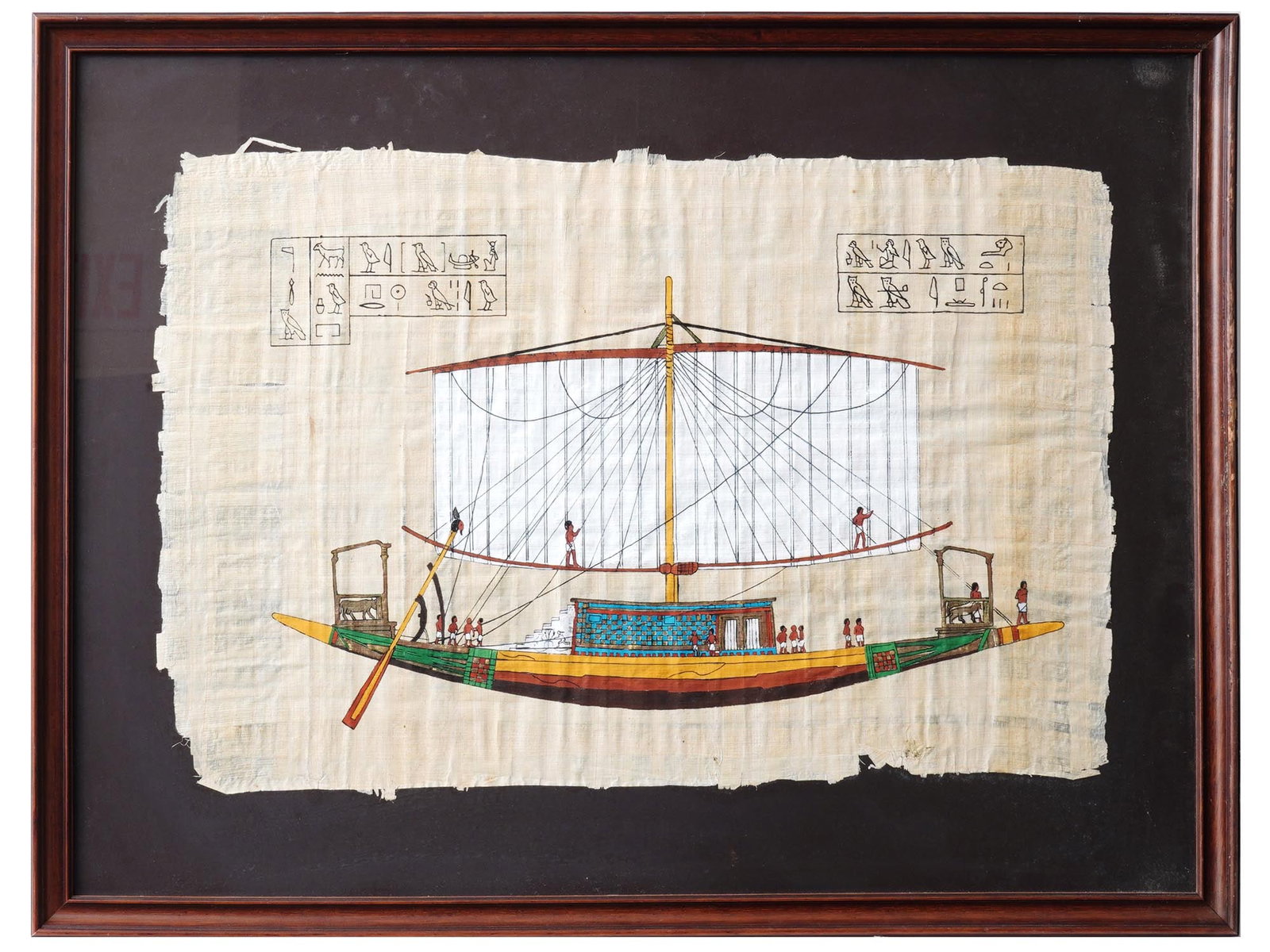 VINTAGE PAINTING ON PAPYRUS OF EGYPTIAN SOLAR BOAT (1 of 3)