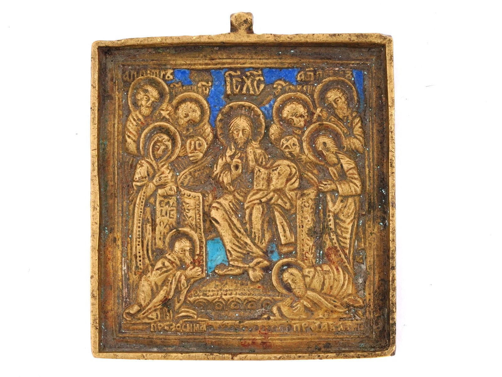 ANTIQUE 19TH C RUSSIAN ORTHODOX BRONZE ICON DEESIS (1 of 3)