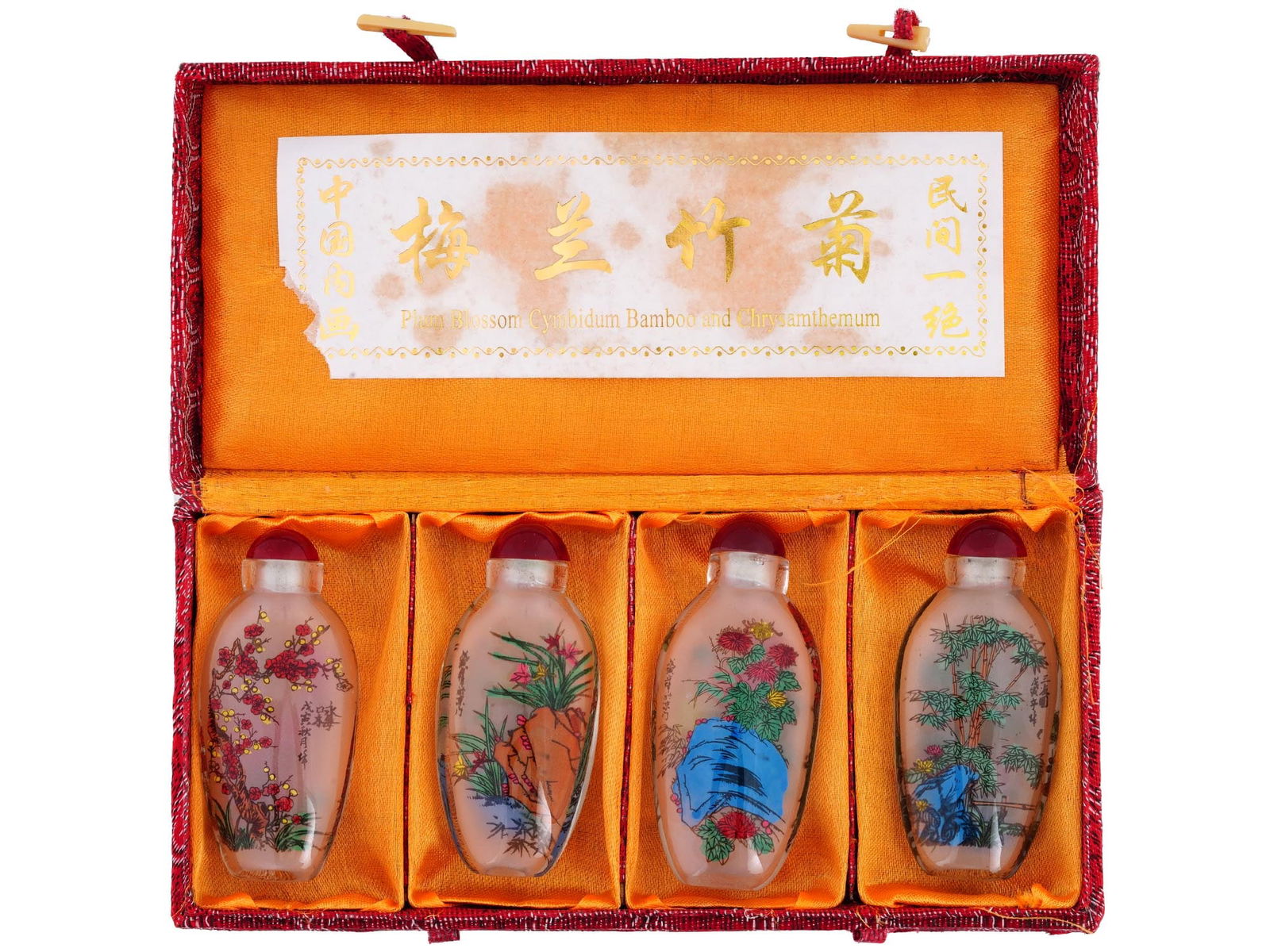 CHINESE REVERSE HAND PAINTED SNUFF BOTTLES IN BOX (1 of 12)