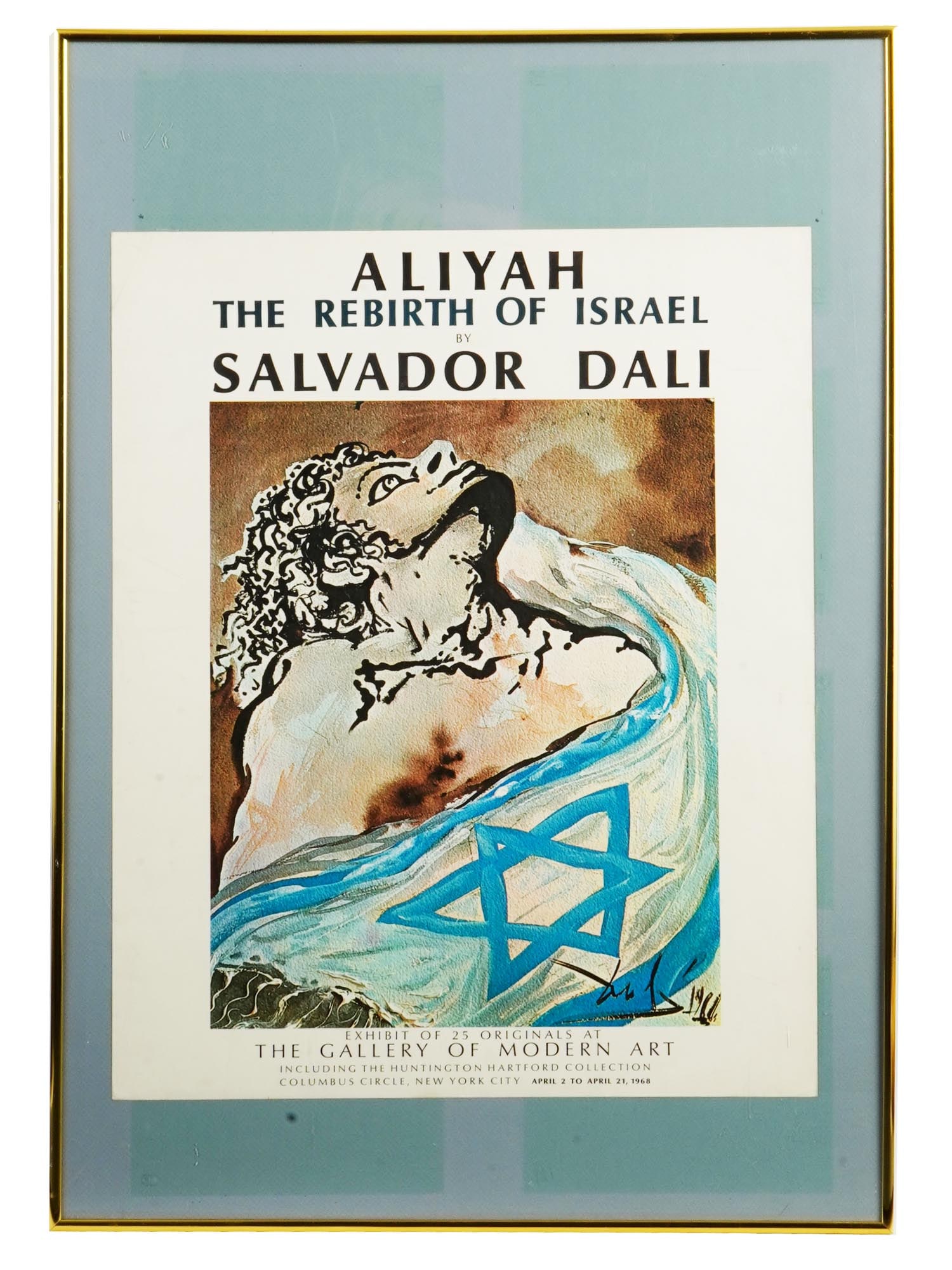 SALVADOR DALI ALIYAH ISRAEL GALLERY LITHOGRAPH POSTER (1 of 5)