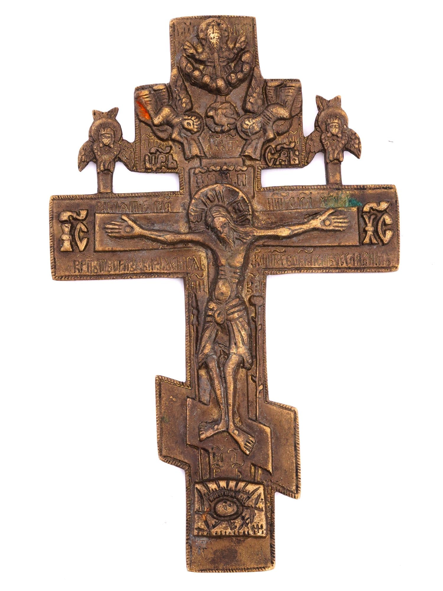 19TH CENTURY RUSSIAN ORTHODOX BRONZE CROSS CRUCIFIX (1 of 4)