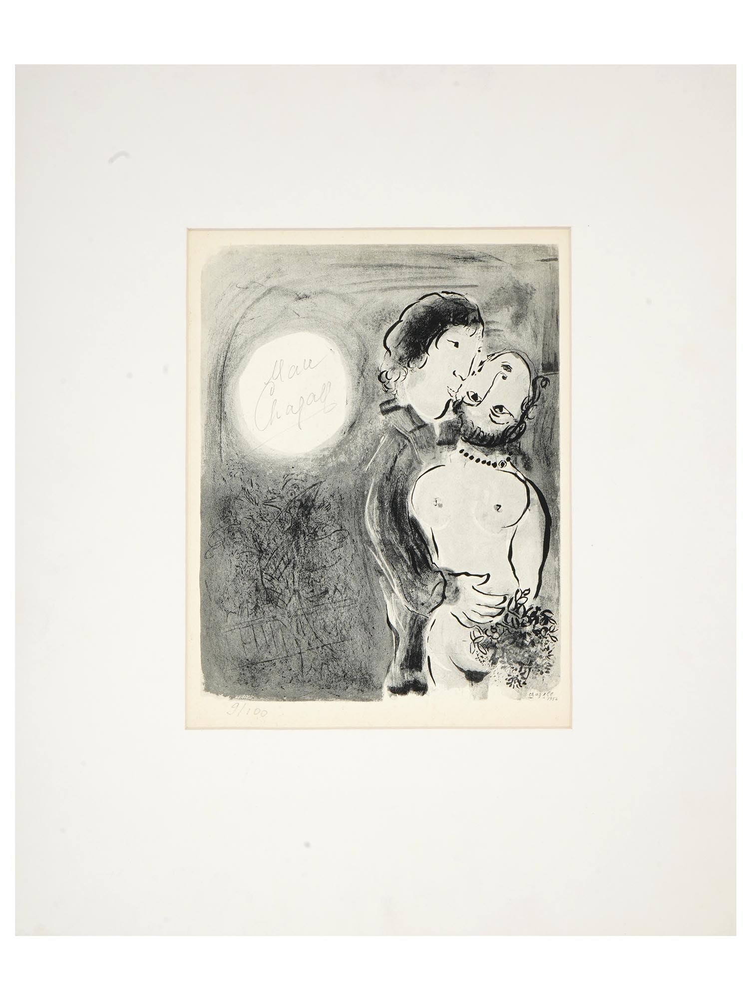 SIGNED LITHOGRAPH BY MARC CHAGALL WITH CERTIFICATE (1 of 7)