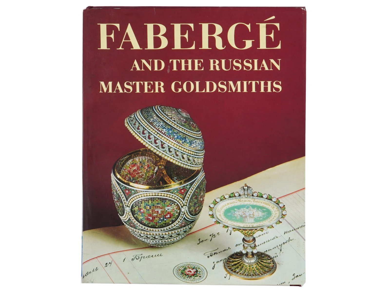FABERGE AND THE RUSSIAN MASTER GOLDSMITHS ALBUM: Faberge and the Russian Master Goldsmiths. Edited by Gerard Hill. Published by Wings Books, 1991. Hardcover in original dust jacket. A richly illustrated album about Russian jewelry and the manufactur