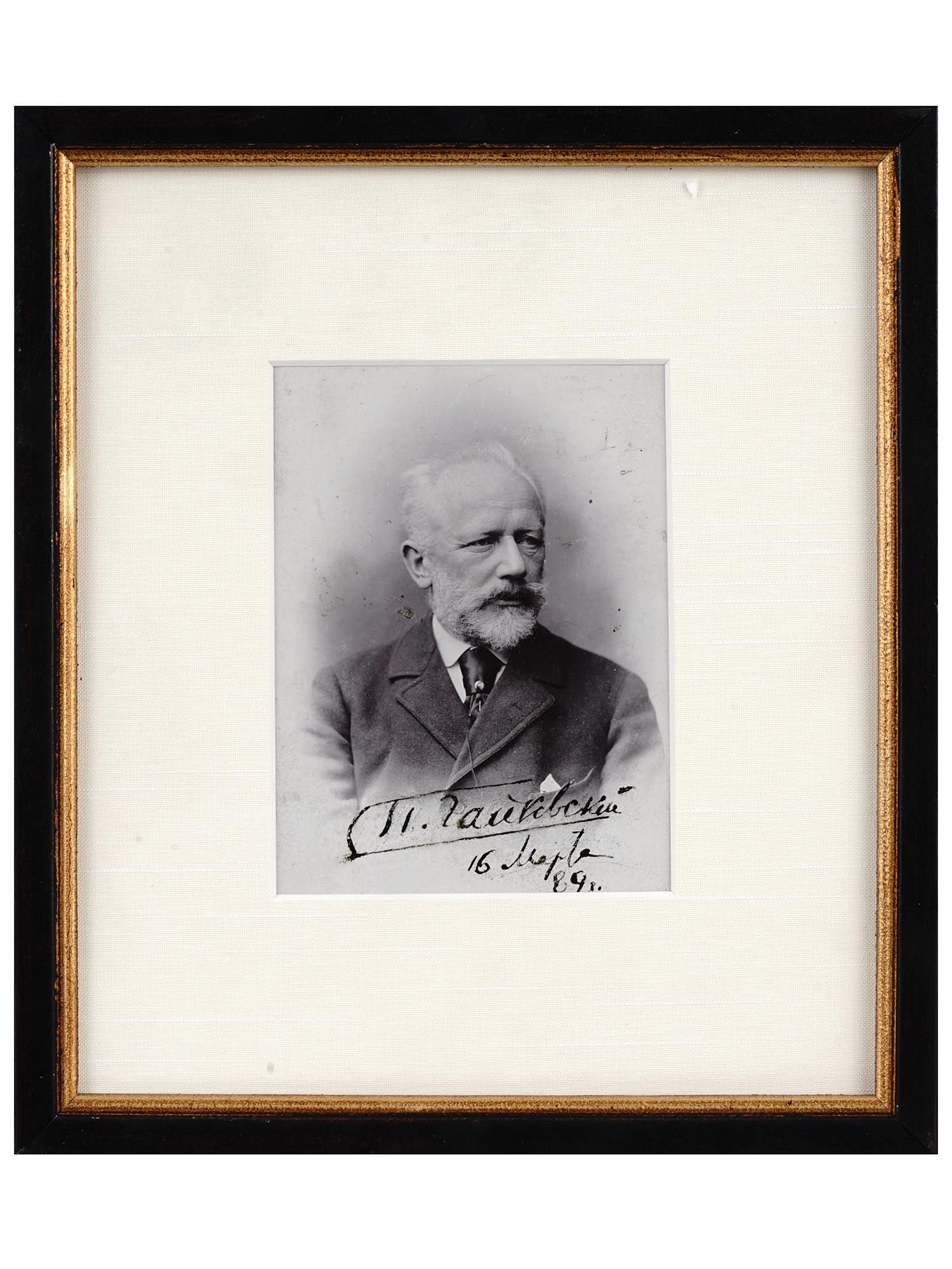 RUSSIAN PHOTO OF PYOTR TCHAIKOVSKY WITH AUTOGRAPH (1 of 3)