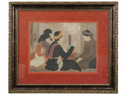NGUYEN PHAN CHANH VIETNAMESE PAINTING ON SILK: Nguyen Phan Chanh, Vietnamese, 1892 to 1984, an ink and color painting on silk, The Sorcerer. Signed upper left. Matted and framed. Note: Nguyen Phan Chanh was recognized to make substantial contribut