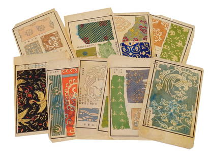 COLLECTION OF ANTIQUE CHINESE PATTERN WOODBLOCK PRINTS: A collection of antique Chinese ten color woodblock prints on paper depicting various traditional textile patterns. The patterns are inscribed in the print with calligraphy, Ancient Damask pattern