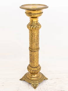 ANTIQUE VICTORIAN REPOUSSE BRASS PLANT STAND C 1900: A rare antique Victorian repousse brass plant stand, circa 1900, in the eclectic late 19th century style, the square top above a columnar support with floral and geometric motifs in low relief above