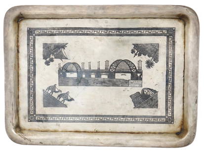 EARLY 20TH C IRAQI NIELLO SILVER SERVING TRAY: A large early 20th-century Iraqi silver serving tray. Rectangular shape, elevated rims. The center of the piece is decorated