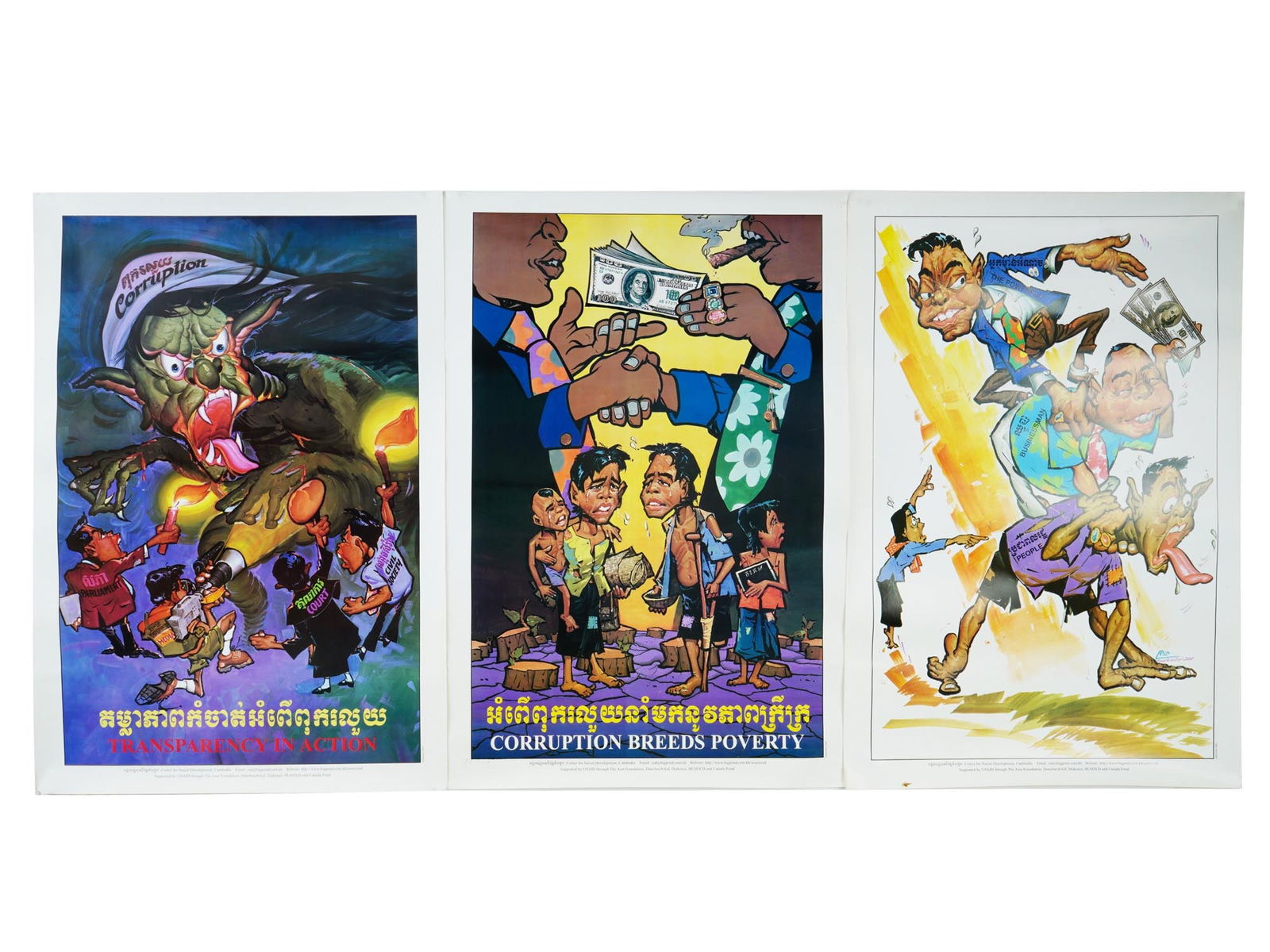 THREE CAMBODIA ANTI CORRUPTION PROPAGANDA POSTERS (1 of 9)