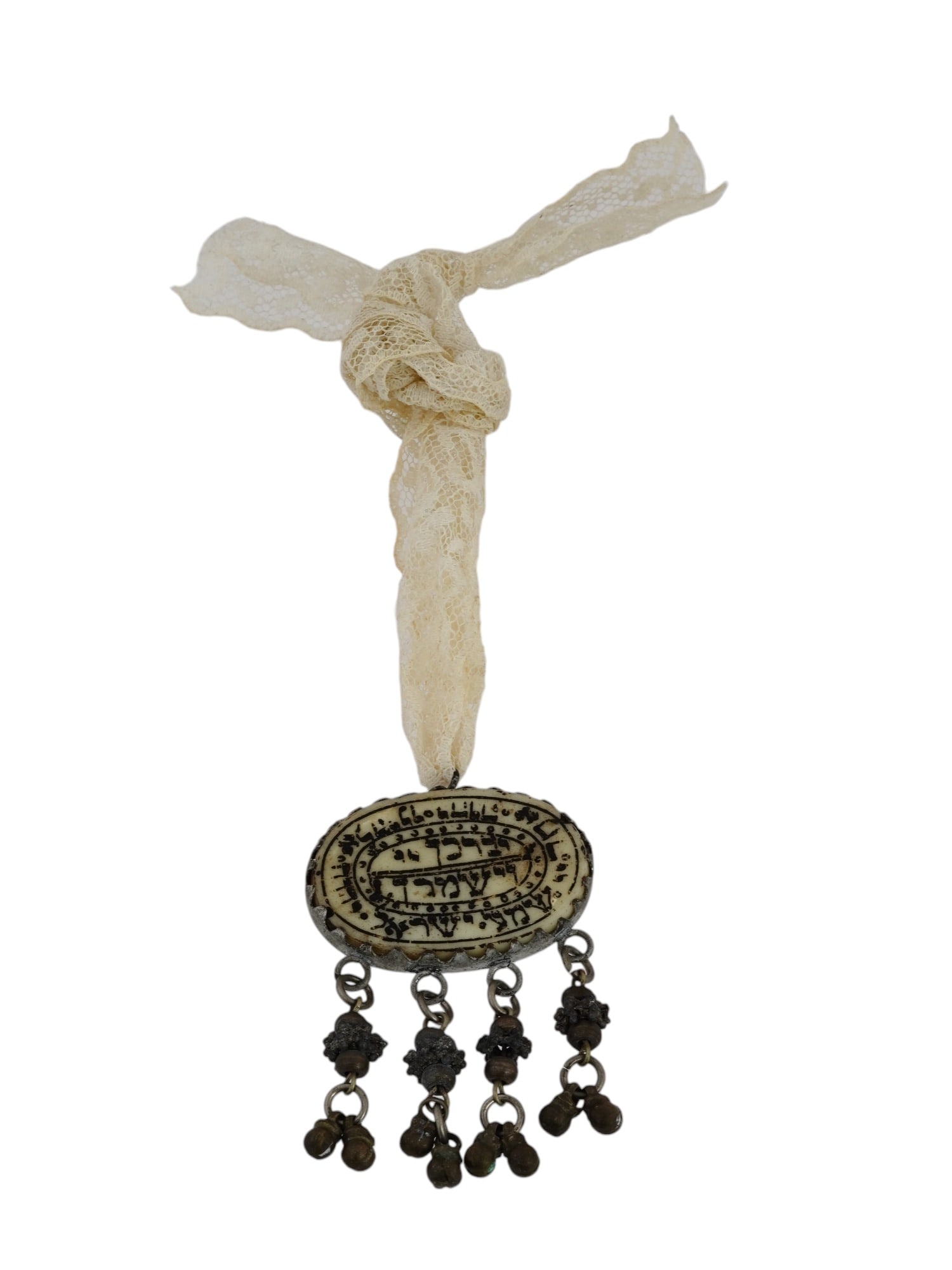 ANTIQUE MOROCCAN JUDAICA SILVER TALISMAN PENDANT (1 of 3)