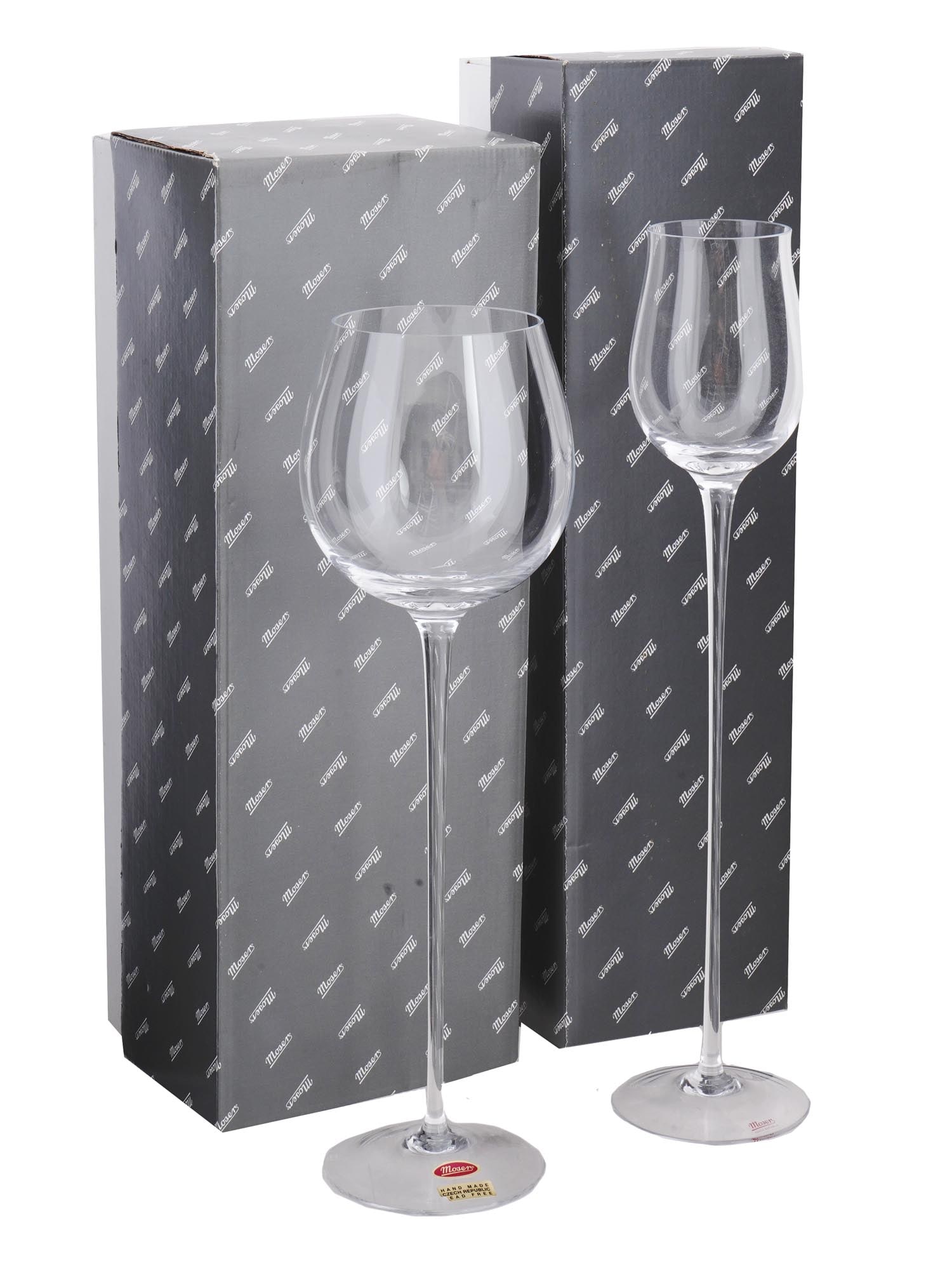 MOSER BOHEMIAN DECORATIVE CRYSTAL GLASSES IOB (1 of 10)