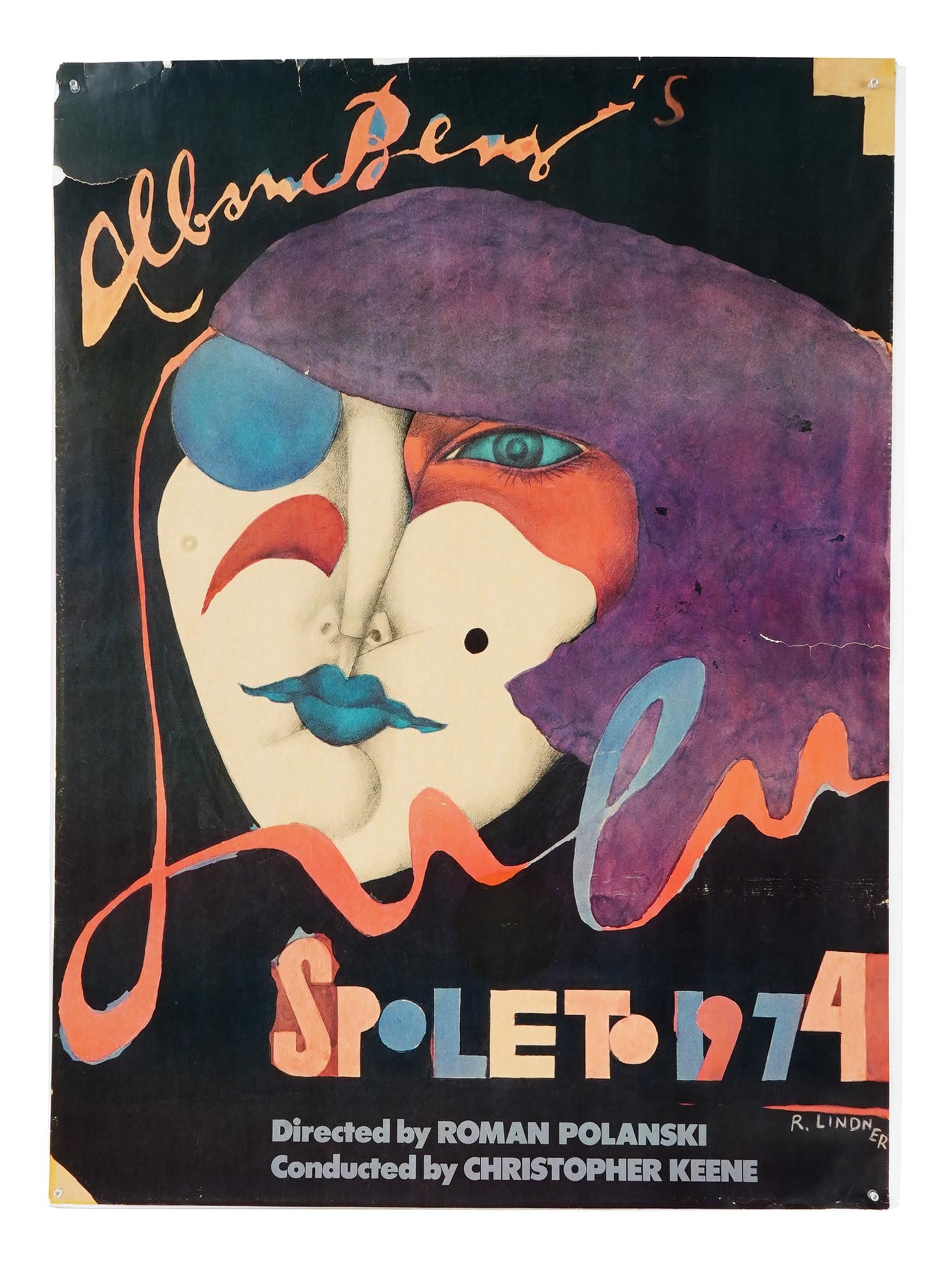CUBIST GERMAN LITHOGRAPH POSTER BY RICHARD LINDNER (1 of 7)