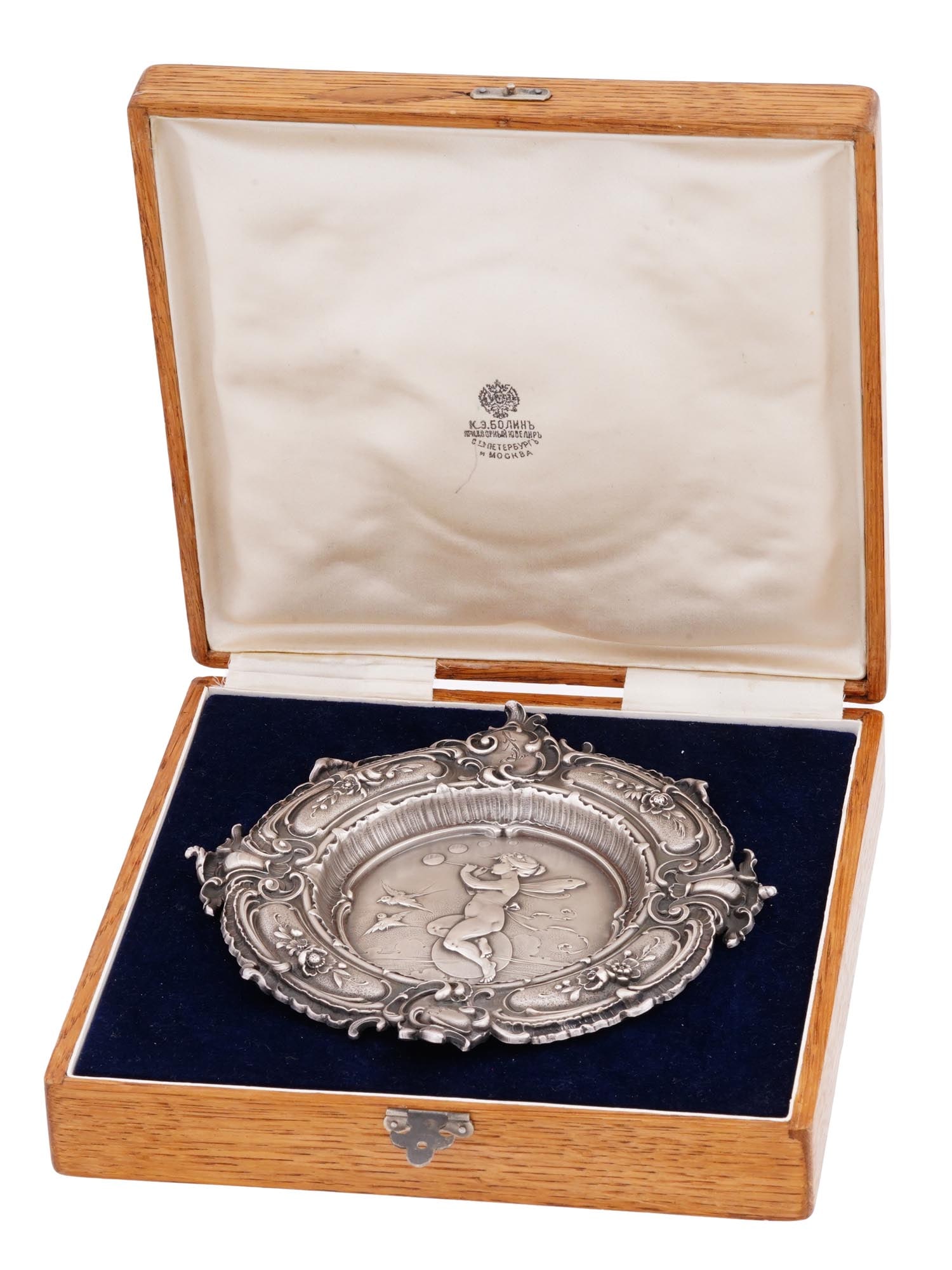 ANTIQUE RUSSIAN SILVER CHASED ASHTRAY WITH CUPID (1 of 8)