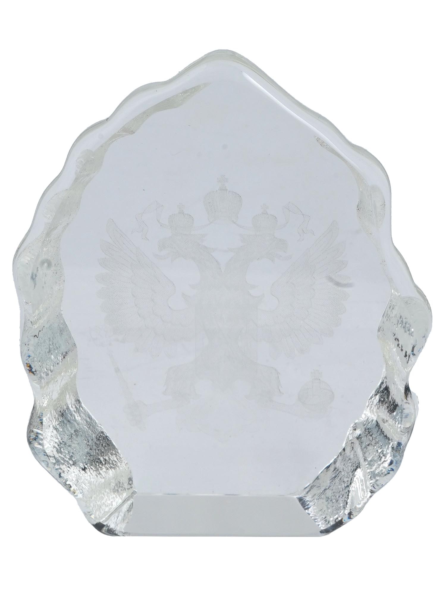 RUSSIAN IMPERIAL EAGLE CUT GLASS DECOR PAPERWEIGHT (1 of 6)