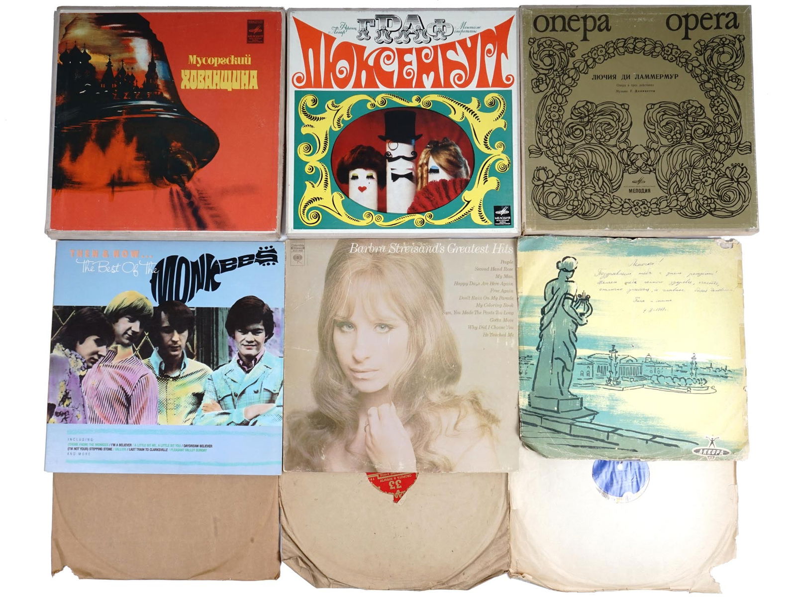 VINTAGE CLASSICAL AND POP MUSIC VINYL RECORDING COLLECTION (1 of 4)