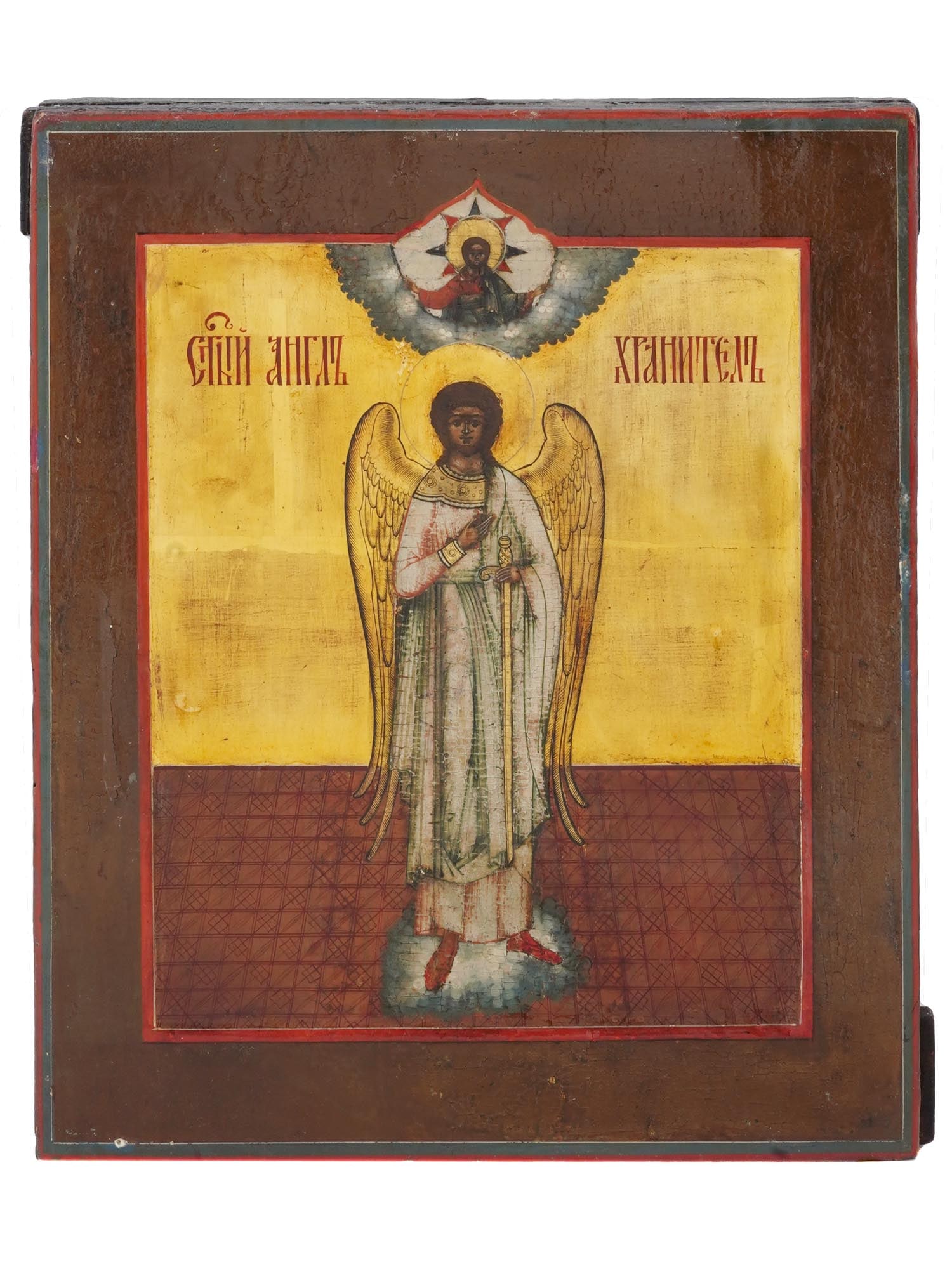 ANTIQUE RUSSIAN ORTHODOX ICON OF GUARDIAN ANGEL (1 of 3)