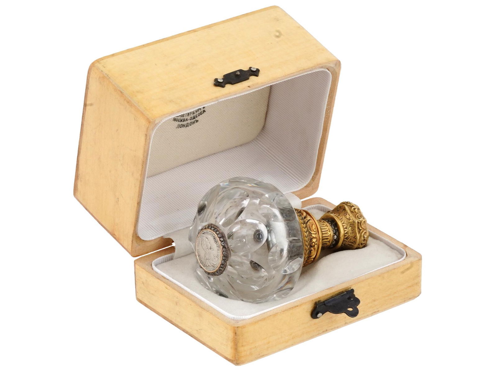 RUSSIAN GILT SILVER GLASS DIAMOND SEAL WITH COIN (1 of 9)