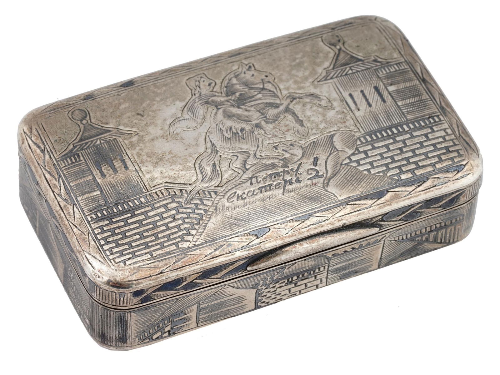 RUSSIAN 84 SILVER NIELLO HORSEMAN SNUFF BOX (1 of 10)