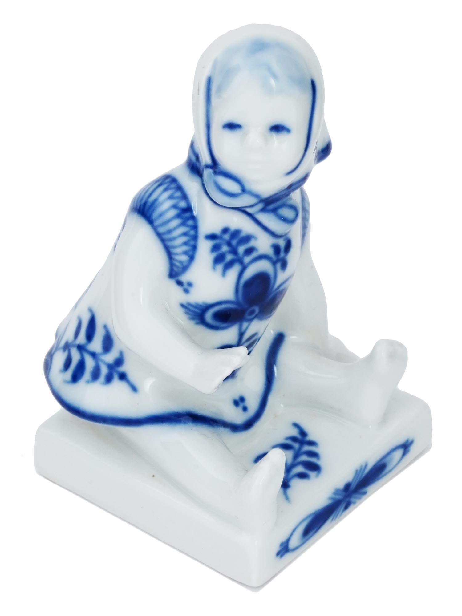 VINTAGE DANISH ROYAL COPENHAGEN PORCELAIN FIGURINE (1 of 6)