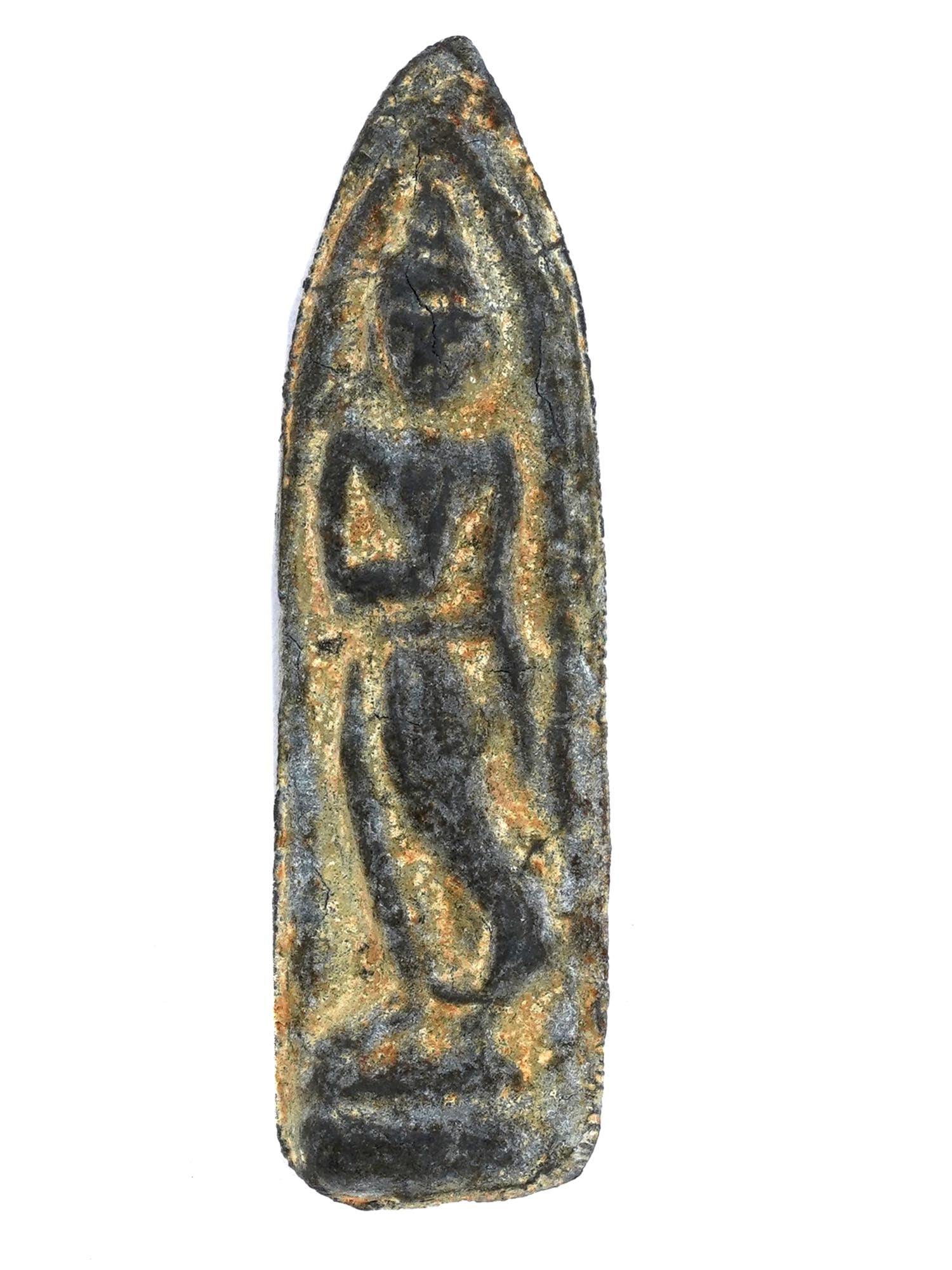 ANCIENT THAI BRONZE PHRA LEELA BUDDHA AMULET (1 of 6)